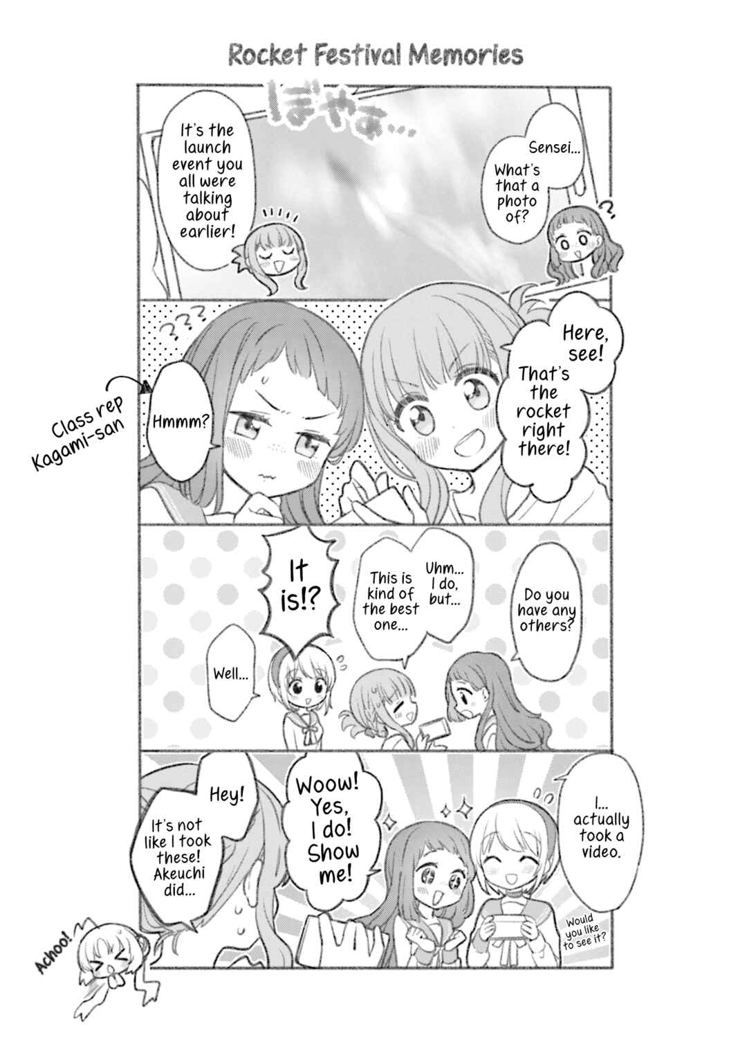 Page 8 Chapter 23.1 Hoshikuzu Telepath
