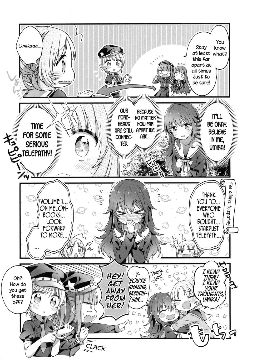 Page 3 Chapter 12.2 Hoshikuzu Telepath