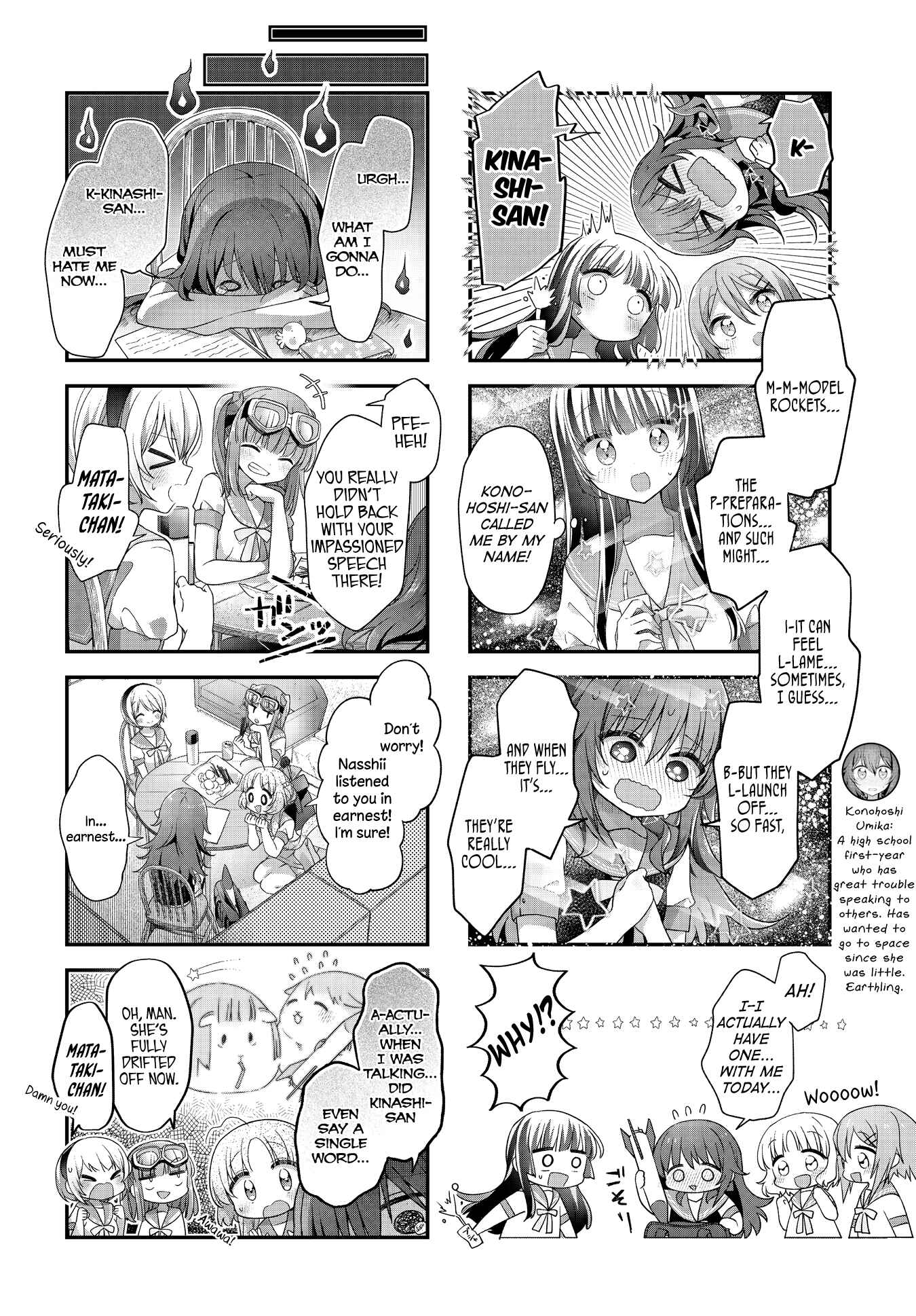 Page 4 Chapter 31 Hoshikuzu Telepath