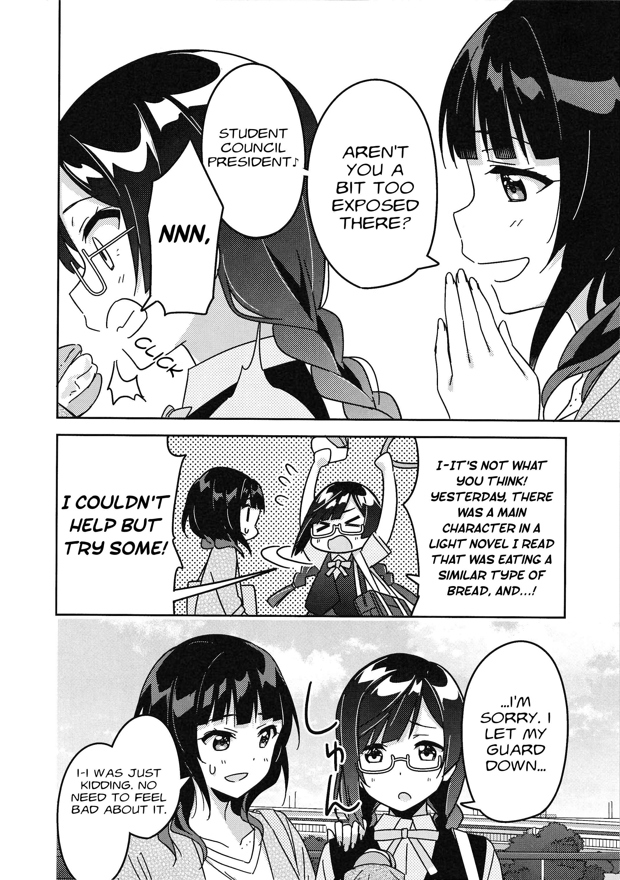 Page 12 Chapter 8 Love Live! Nijigasaki Gakuen School Idol Doukoukai: Kizuna Comic Book