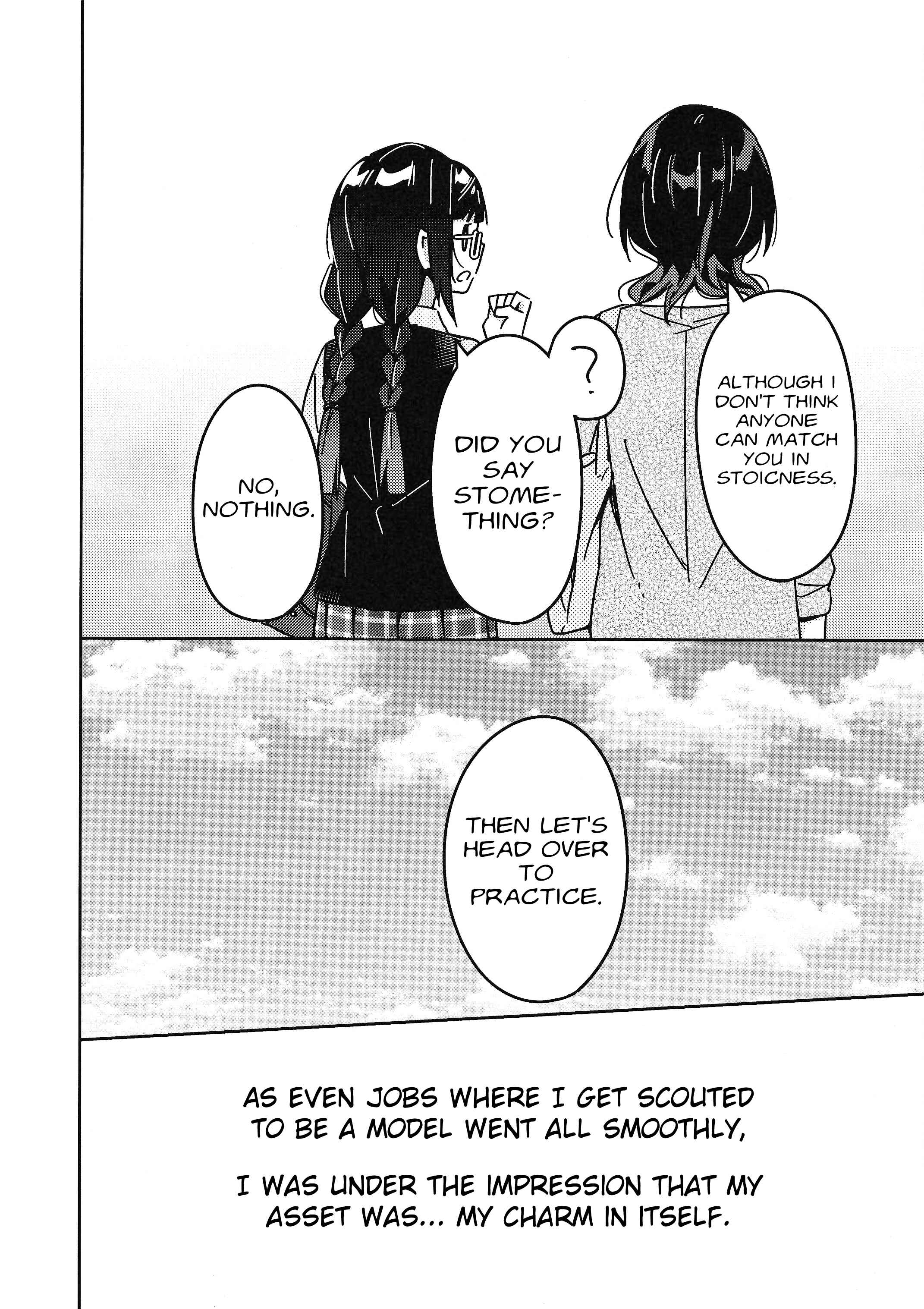 Page 16 Chapter 8 Love Live! Nijigasaki Gakuen School Idol Doukoukai: Kizuna Comic Book