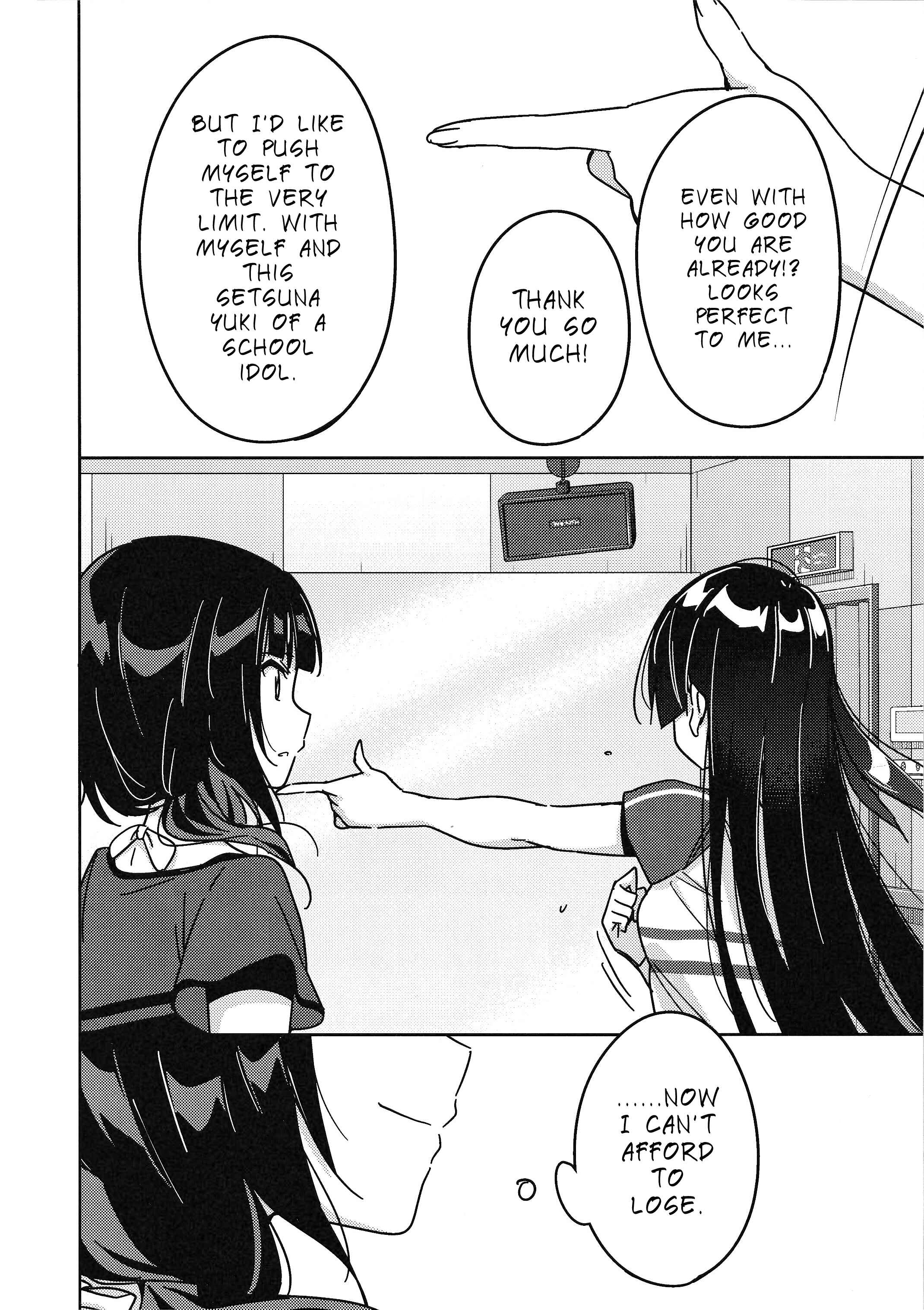 Page 22 Chapter 8 Love Live! Nijigasaki Gakuen School Idol Doukoukai: Kizuna Comic Book