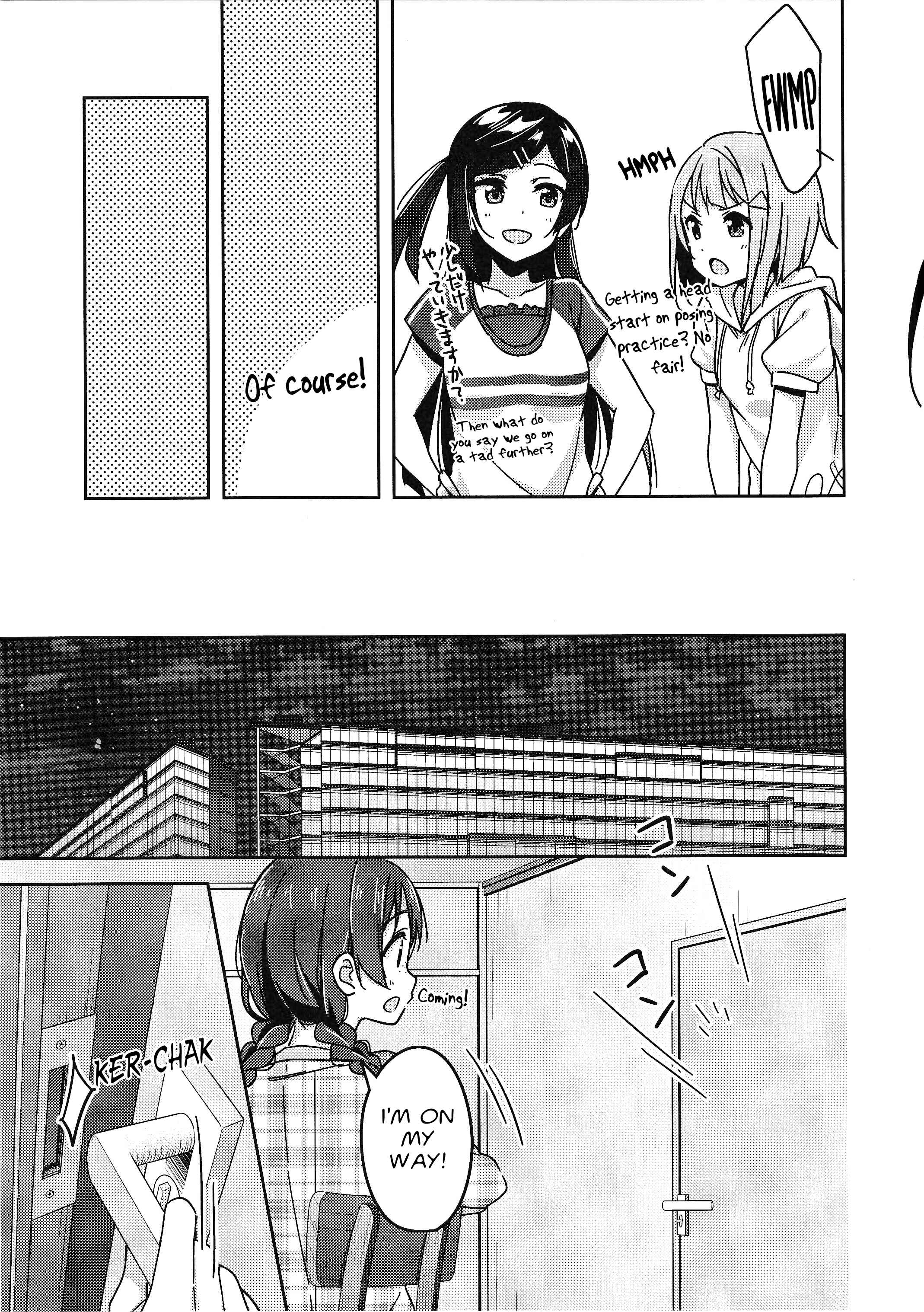 Page 29 Chapter 8 Love Live! Nijigasaki Gakuen School Idol Doukoukai: Kizuna Comic Book