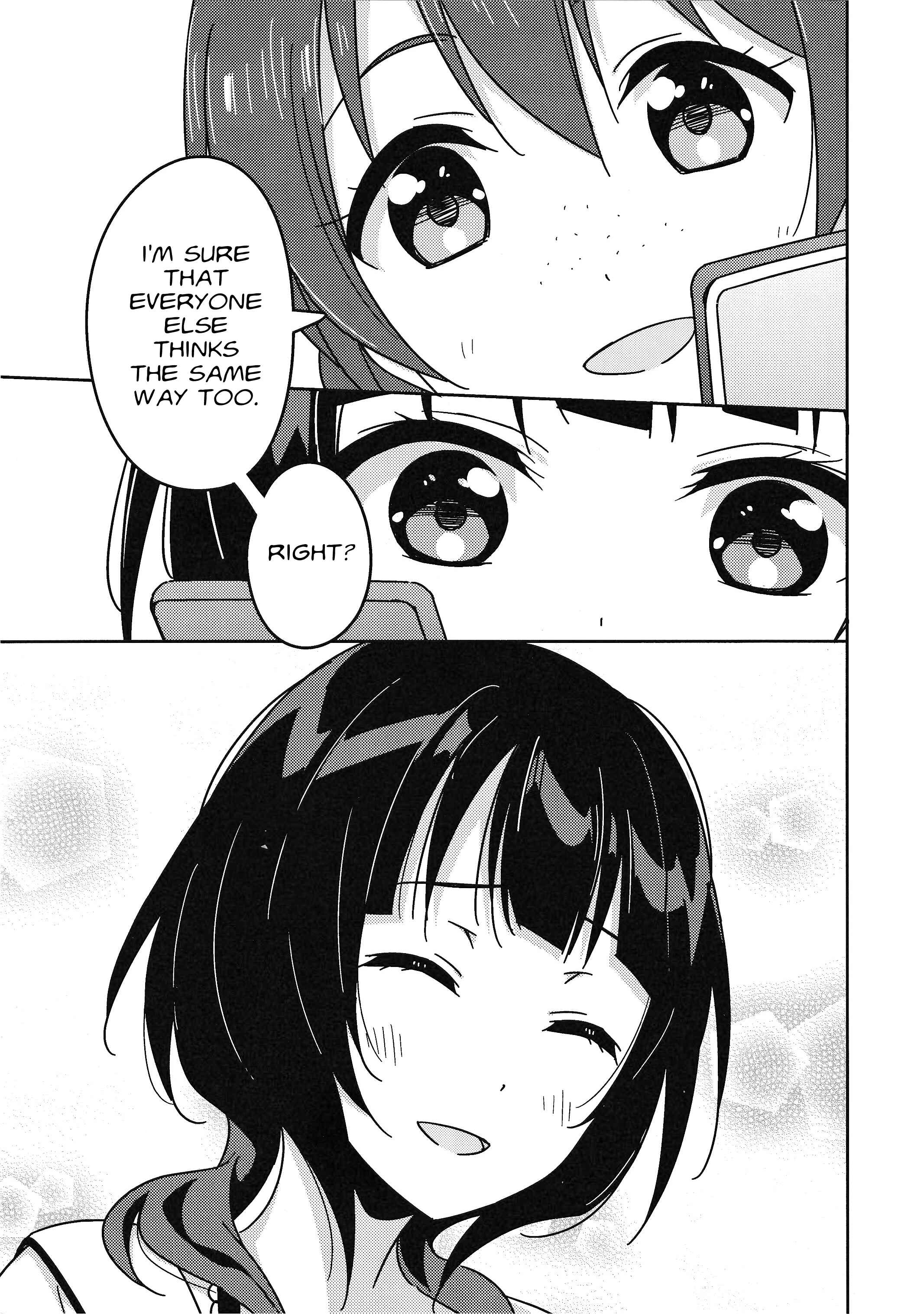 Page 33 Chapter 8 Love Live! Nijigasaki Gakuen School Idol Doukoukai: Kizuna Comic Book