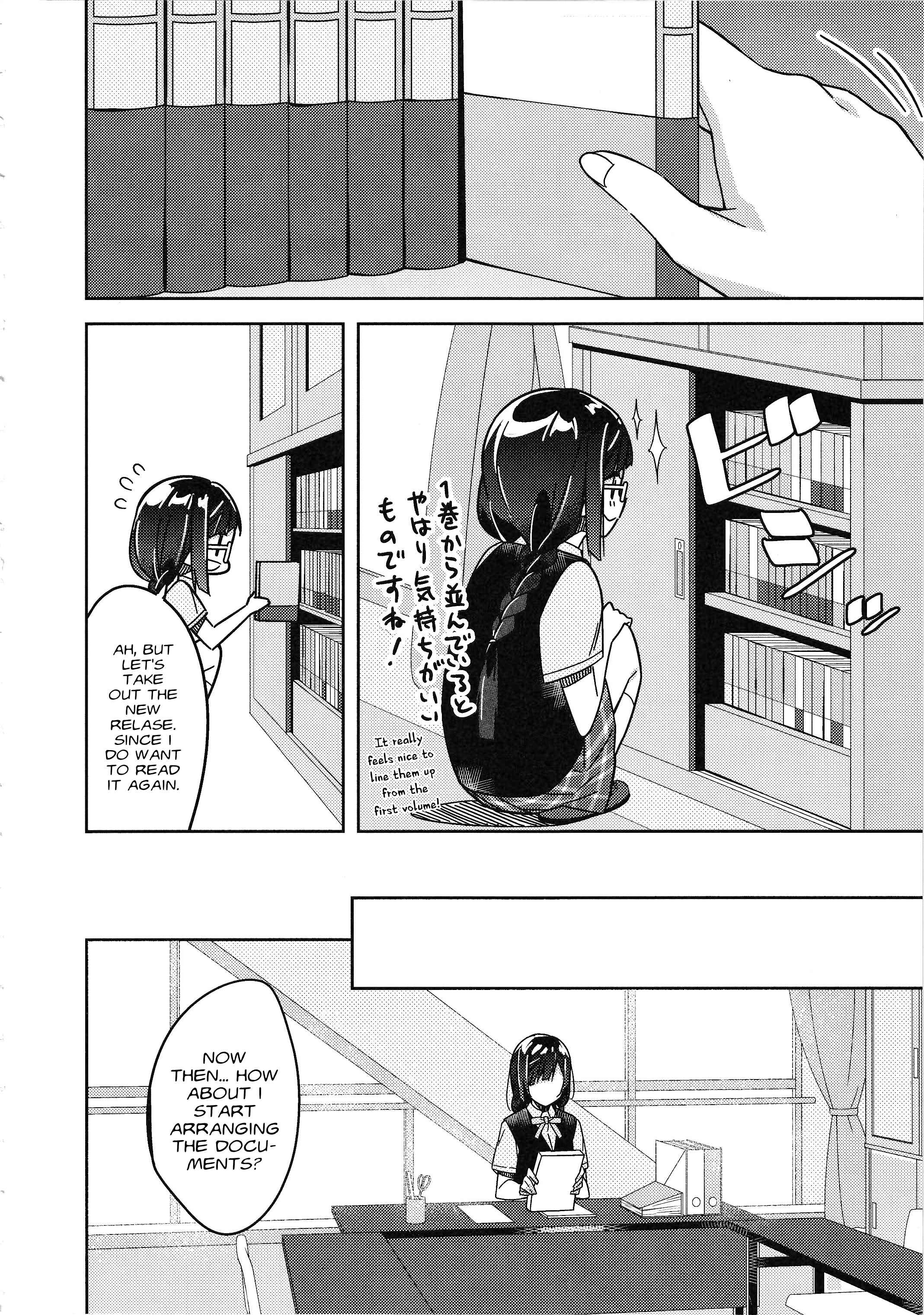 Page 10 Chapter 3 Love Live! Nijigasaki Gakuen School Idol Doukoukai: Kizuna Comic Book