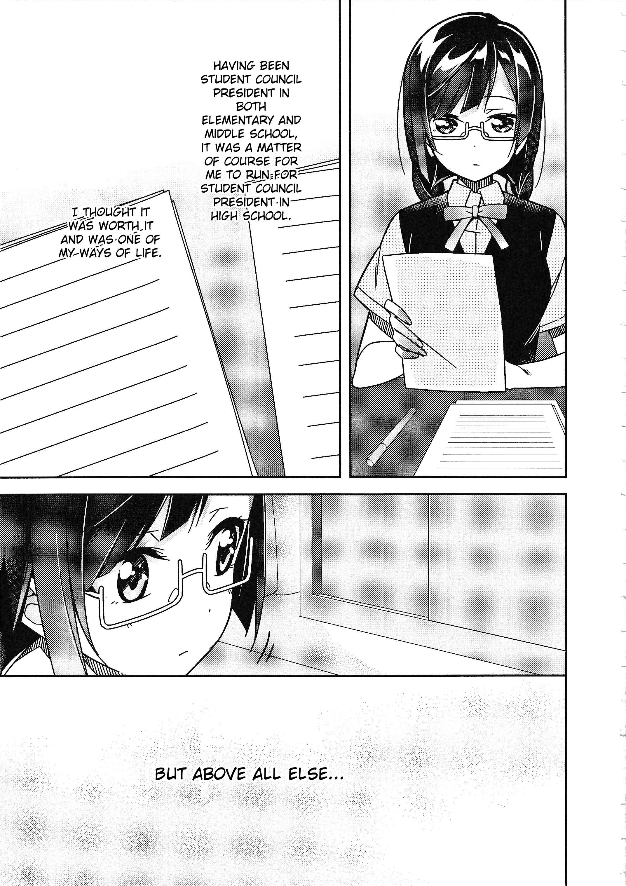 Page 11 Chapter 3 Love Live! Nijigasaki Gakuen School Idol Doukoukai: Kizuna Comic Book