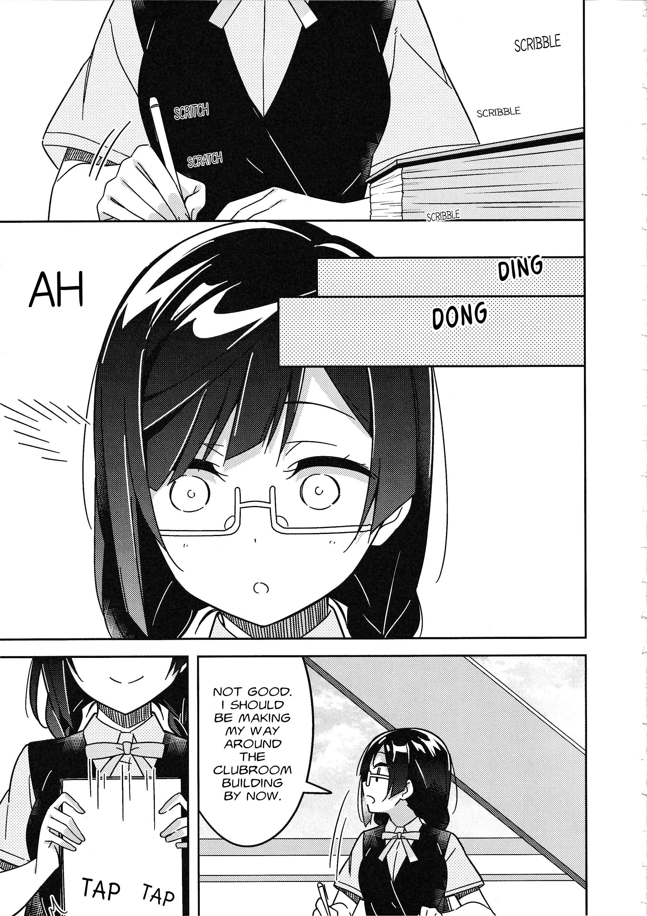 Page 13 Chapter 3 Love Live! Nijigasaki Gakuen School Idol Doukoukai: Kizuna Comic Book