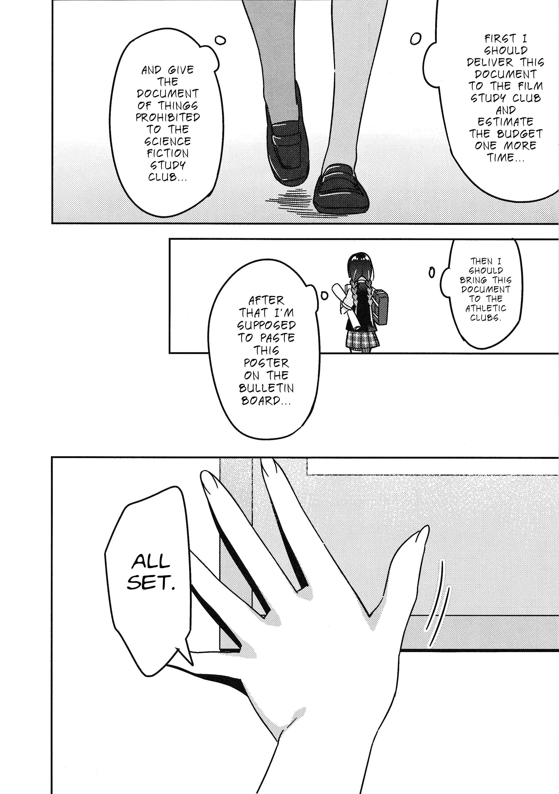 Page 14 Chapter 3 Love Live! Nijigasaki Gakuen School Idol Doukoukai: Kizuna Comic Book