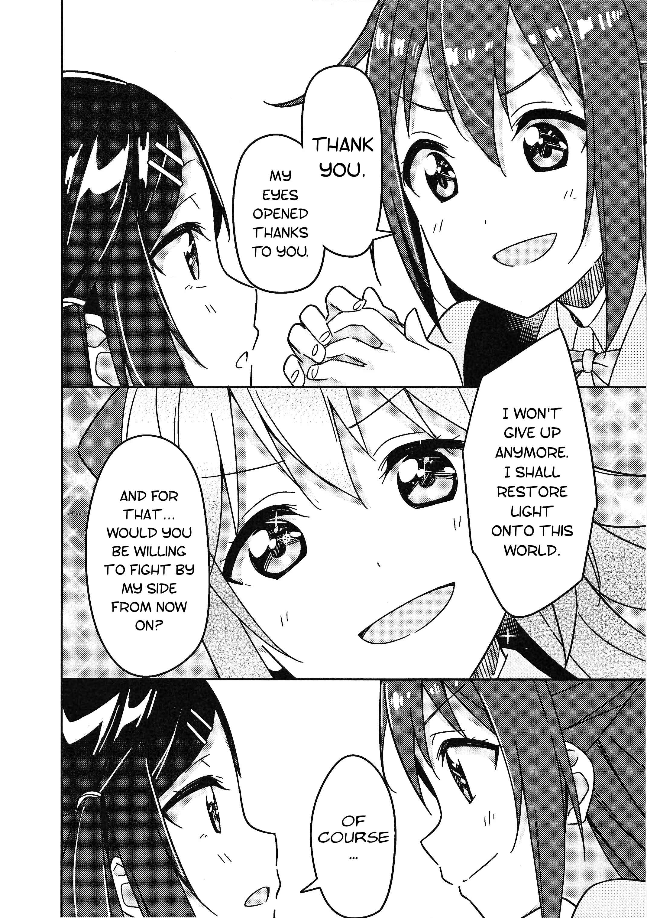 Page 25 Chapter 3 Love Live! Nijigasaki Gakuen School Idol Doukoukai: Kizuna Comic Book