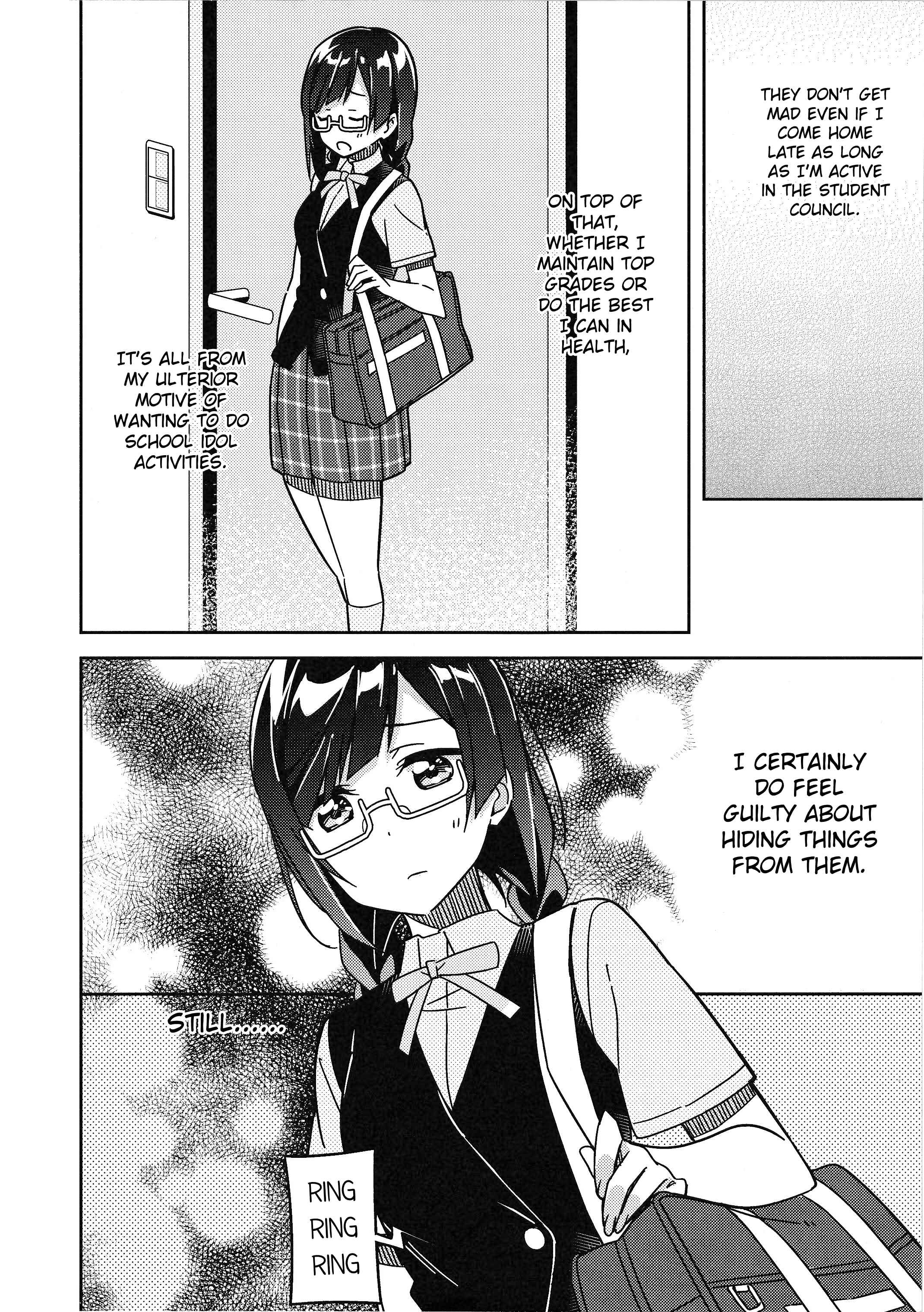 Page 31 Chapter 3 Love Live! Nijigasaki Gakuen School Idol Doukoukai: Kizuna Comic Book