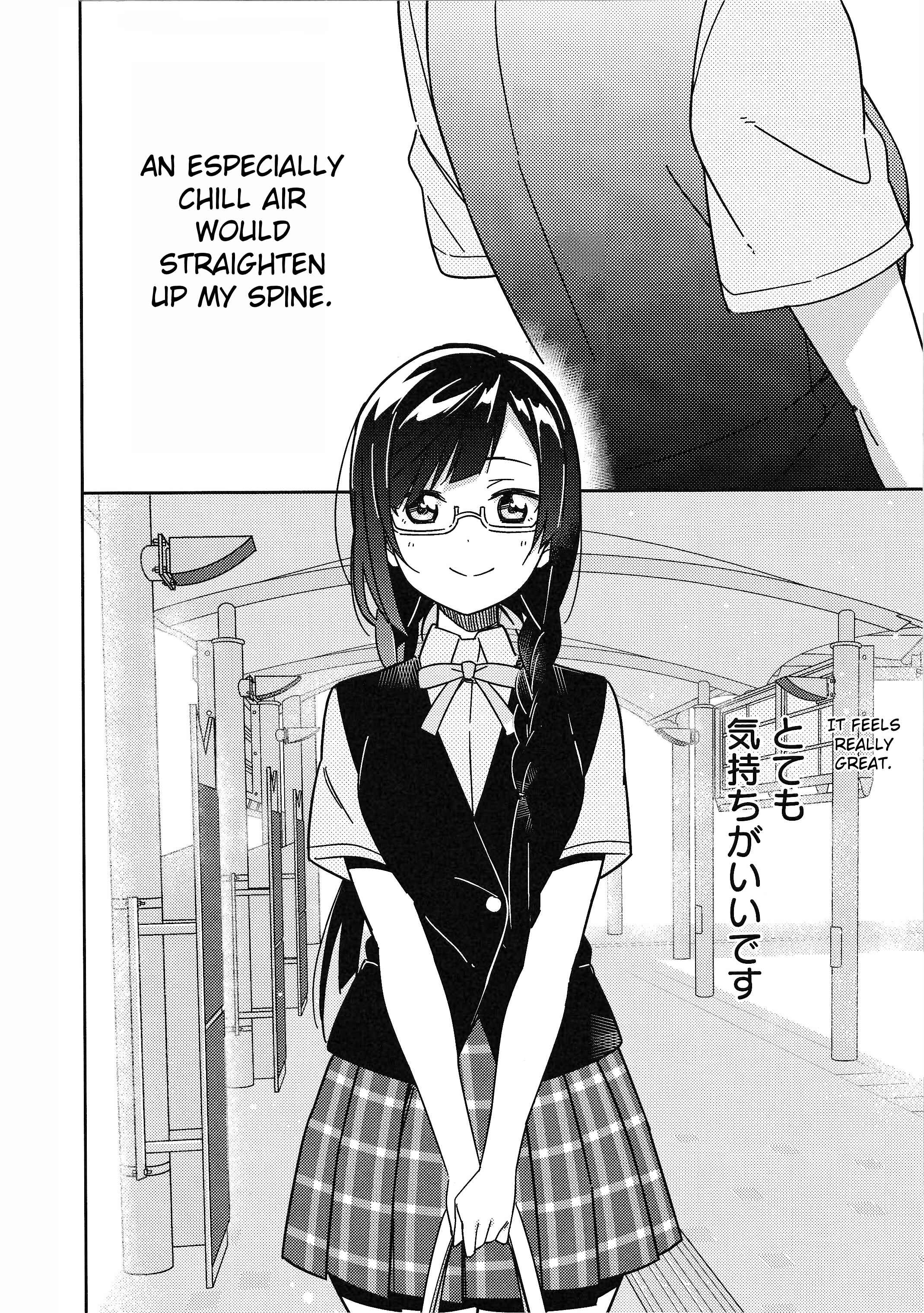 Page 4 Chapter 3 Love Live! Nijigasaki Gakuen School Idol Doukoukai: Kizuna Comic Book