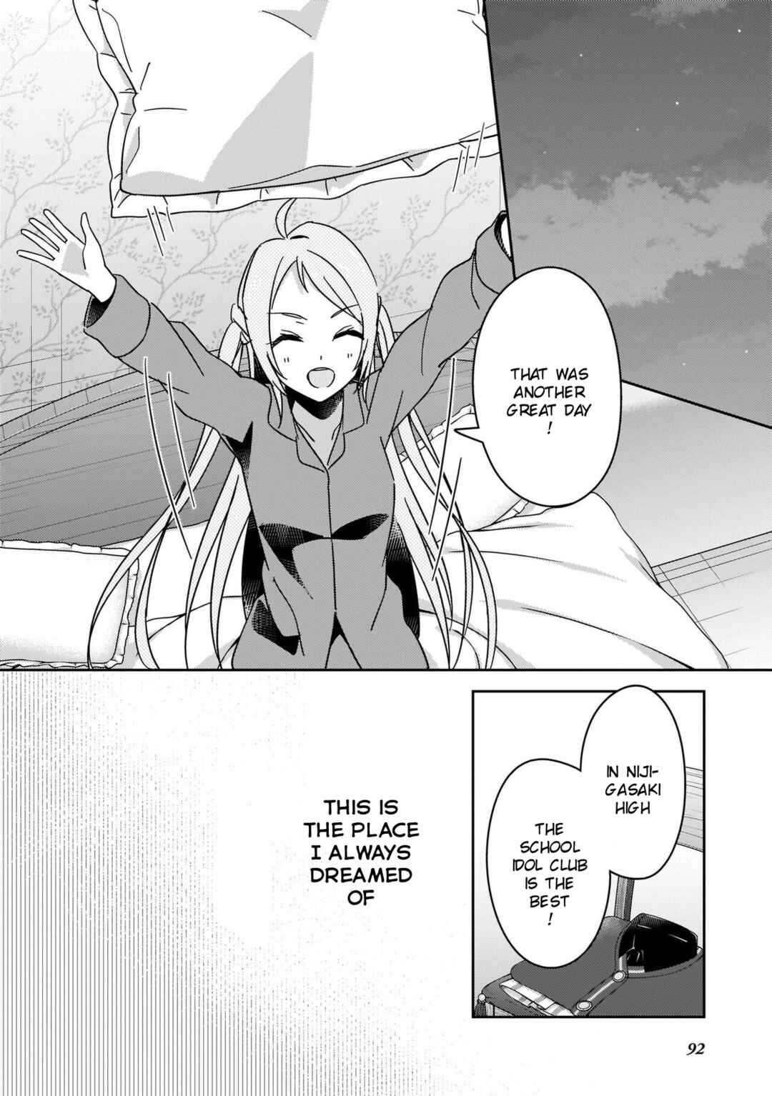 Page 15 Chapter 13 Love Live! Nijigasaki Gakuen School Idol Doukoukai: Kizuna Comic Book