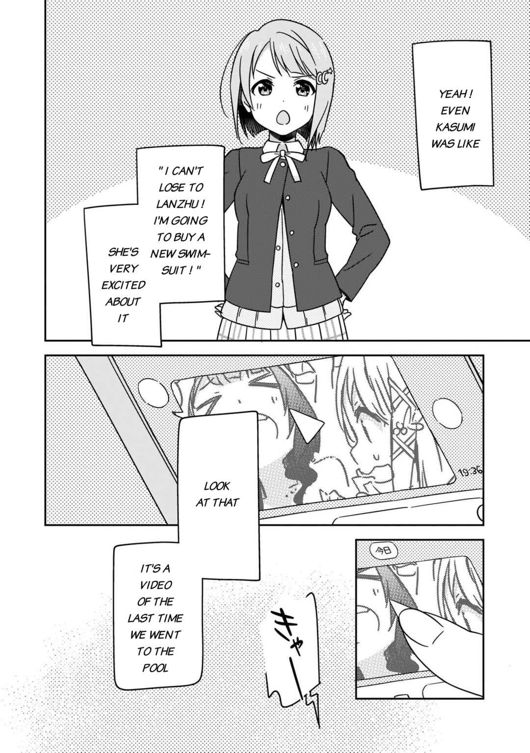 Page 27 Chapter 13 Love Live! Nijigasaki Gakuen School Idol Doukoukai: Kizuna Comic Book