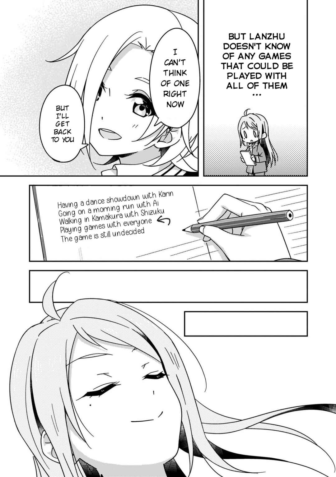 Page 3 Chapter 13 Love Live! Nijigasaki Gakuen School Idol Doukoukai: Kizuna Comic Book