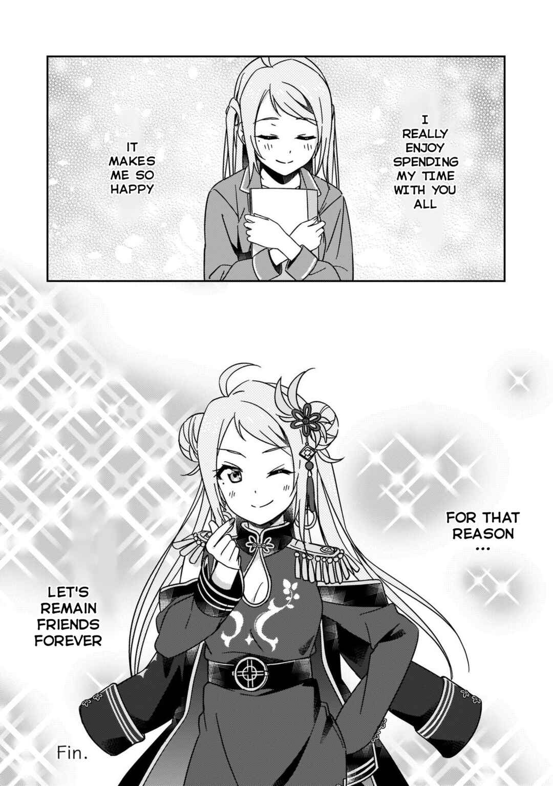 Page 31 Chapter 13 Love Live! Nijigasaki Gakuen School Idol Doukoukai: Kizuna Comic Book