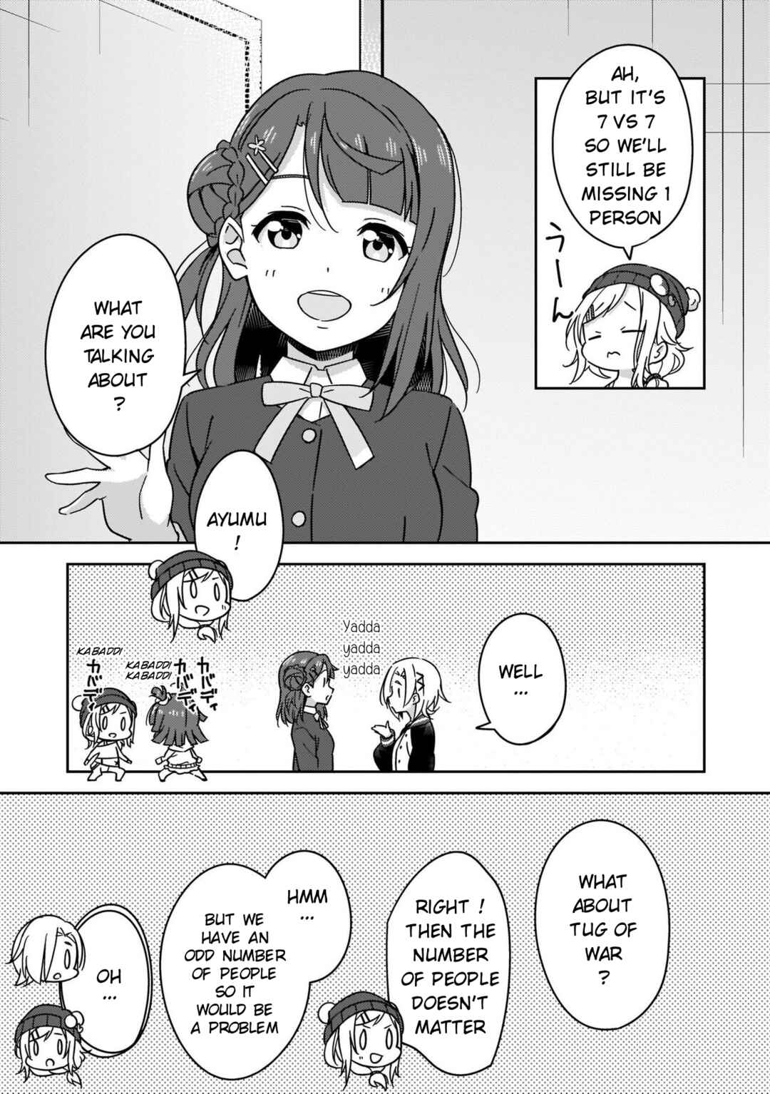 Page 13 Chapter 12 Love Live! Nijigasaki Gakuen School Idol Doukoukai: Kizuna Comic Book