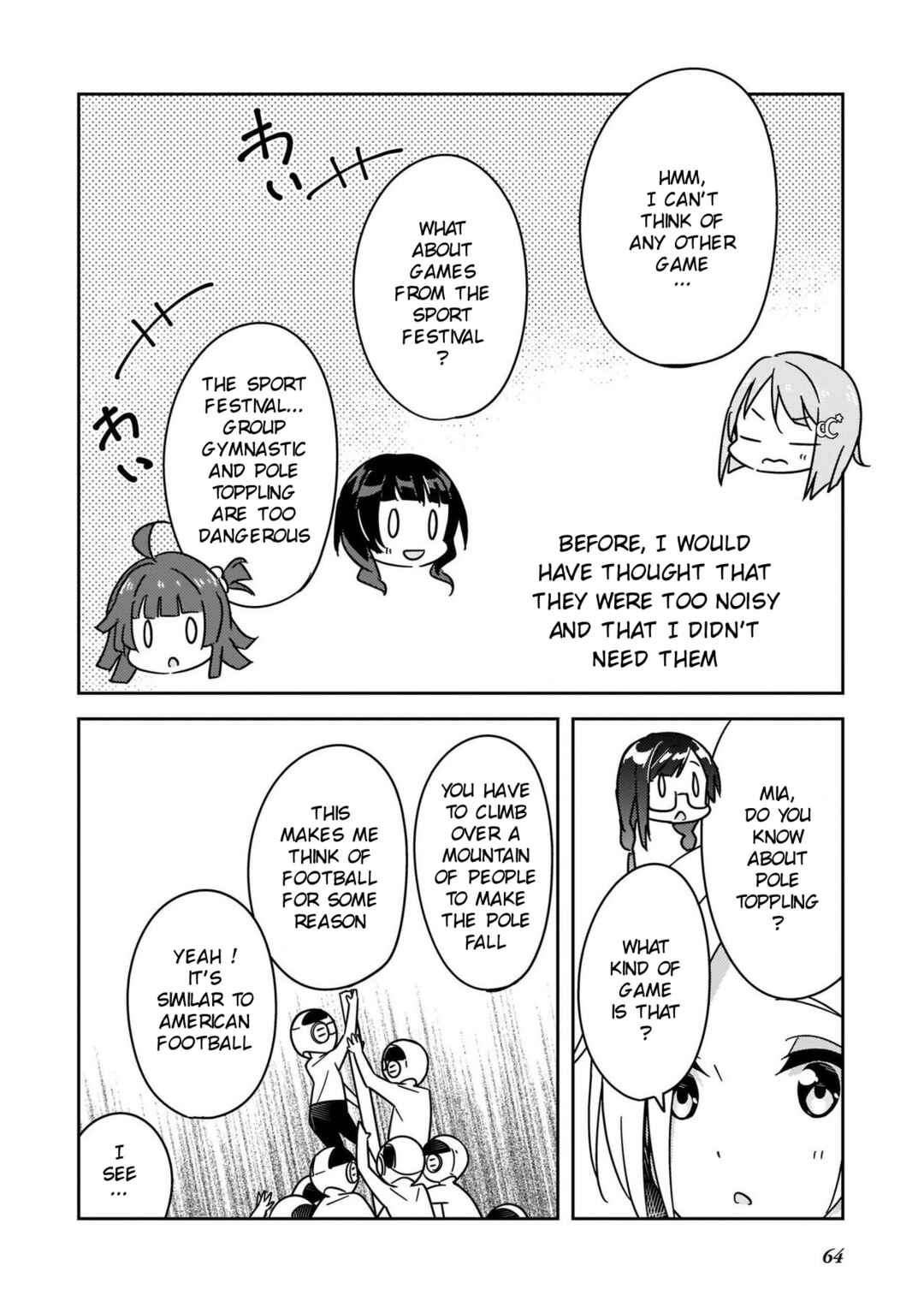 Page 21 Chapter 12 Love Live! Nijigasaki Gakuen School Idol Doukoukai: Kizuna Comic Book