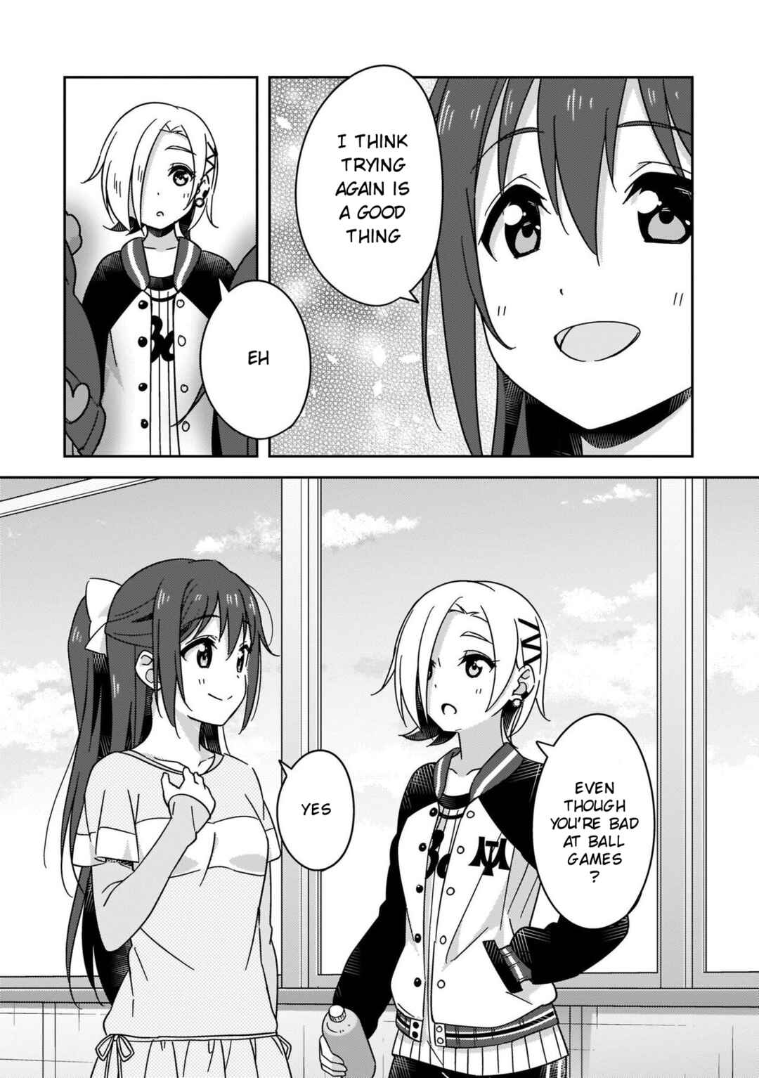 Page 23 Chapter 12 Love Live! Nijigasaki Gakuen School Idol Doukoukai: Kizuna Comic Book