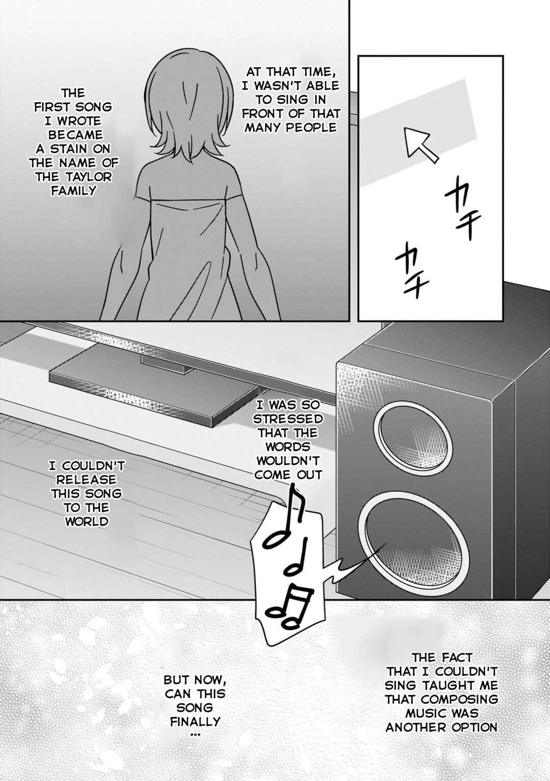 Page 28 Chapter 12 Love Live! Nijigasaki Gakuen School Idol Doukoukai: Kizuna Comic Book