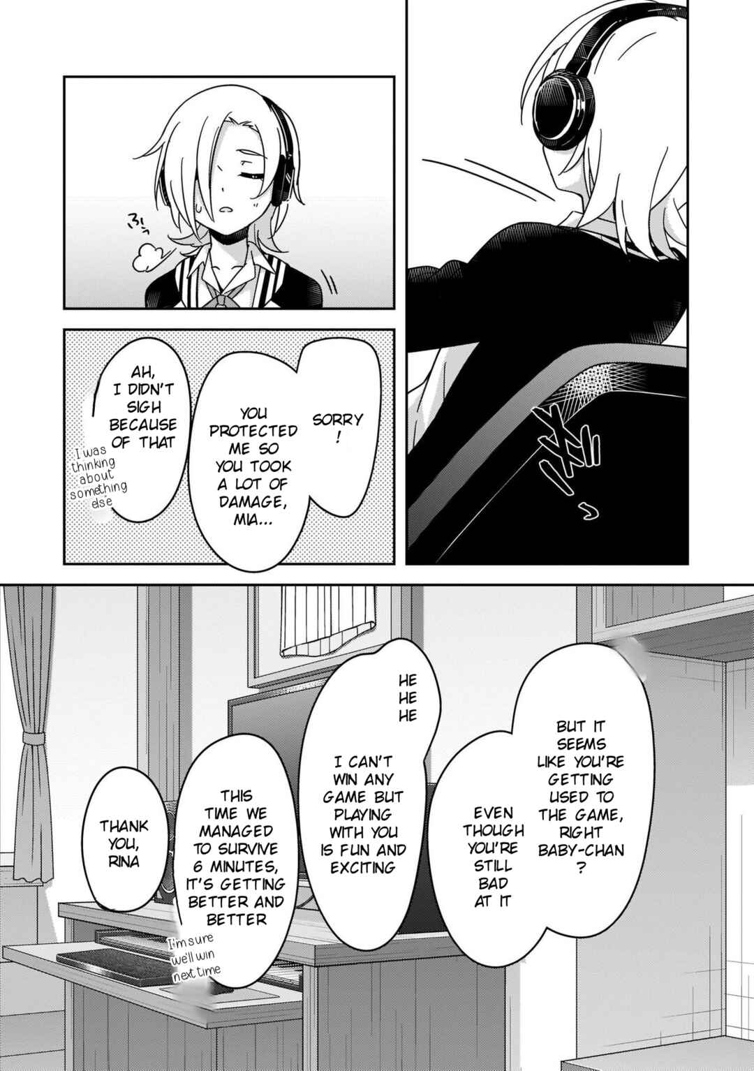 Page 4 Chapter 12 Love Live! Nijigasaki Gakuen School Idol Doukoukai: Kizuna Comic Book