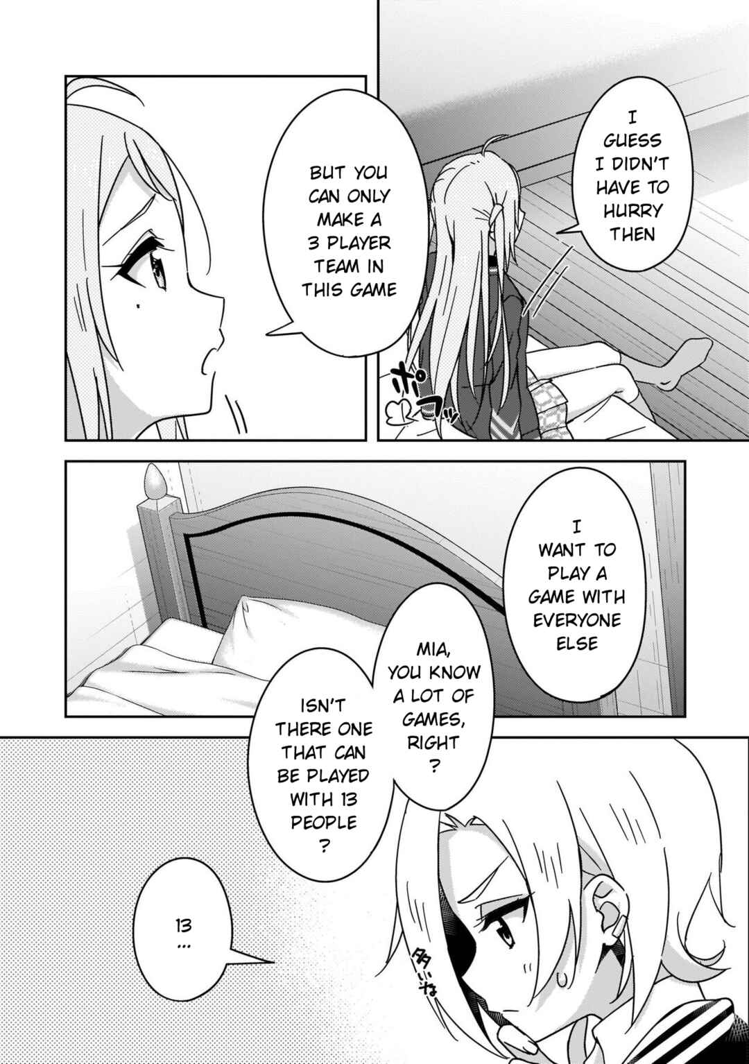 Page 9 Chapter 12 Love Live! Nijigasaki Gakuen School Idol Doukoukai: Kizuna Comic Book
