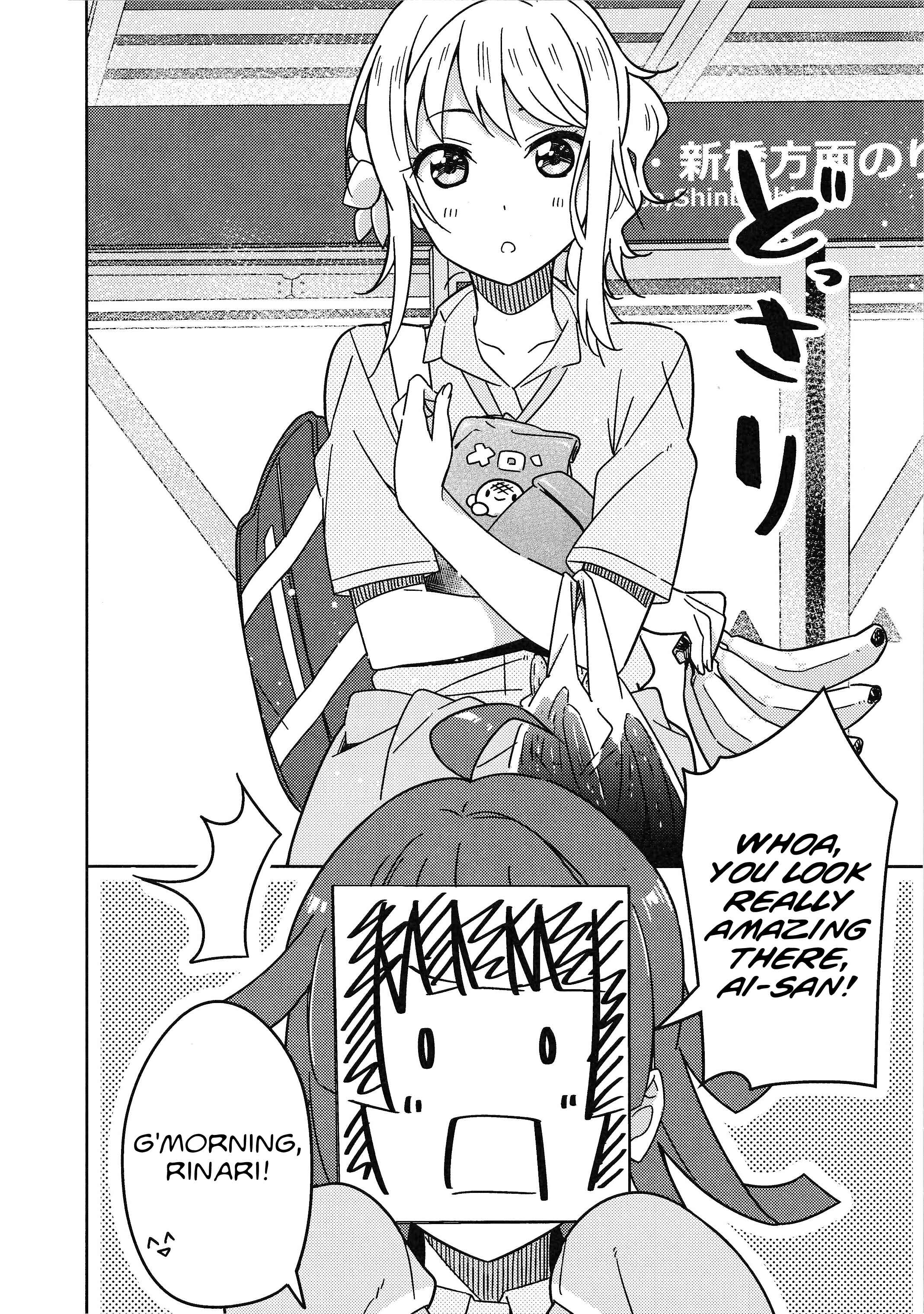 Page 10 Chapter 2 Love Live! Nijigasaki Gakuen School Idol Doukoukai: Kizuna Comic Book