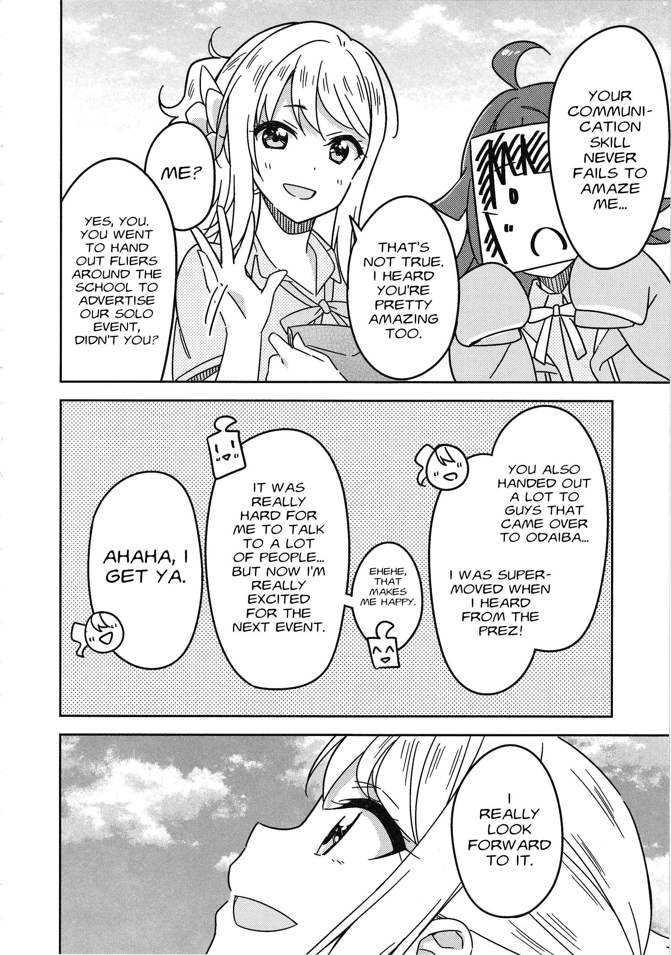 Page 12 Chapter 2 Love Live! Nijigasaki Gakuen School Idol Doukoukai: Kizuna Comic Book