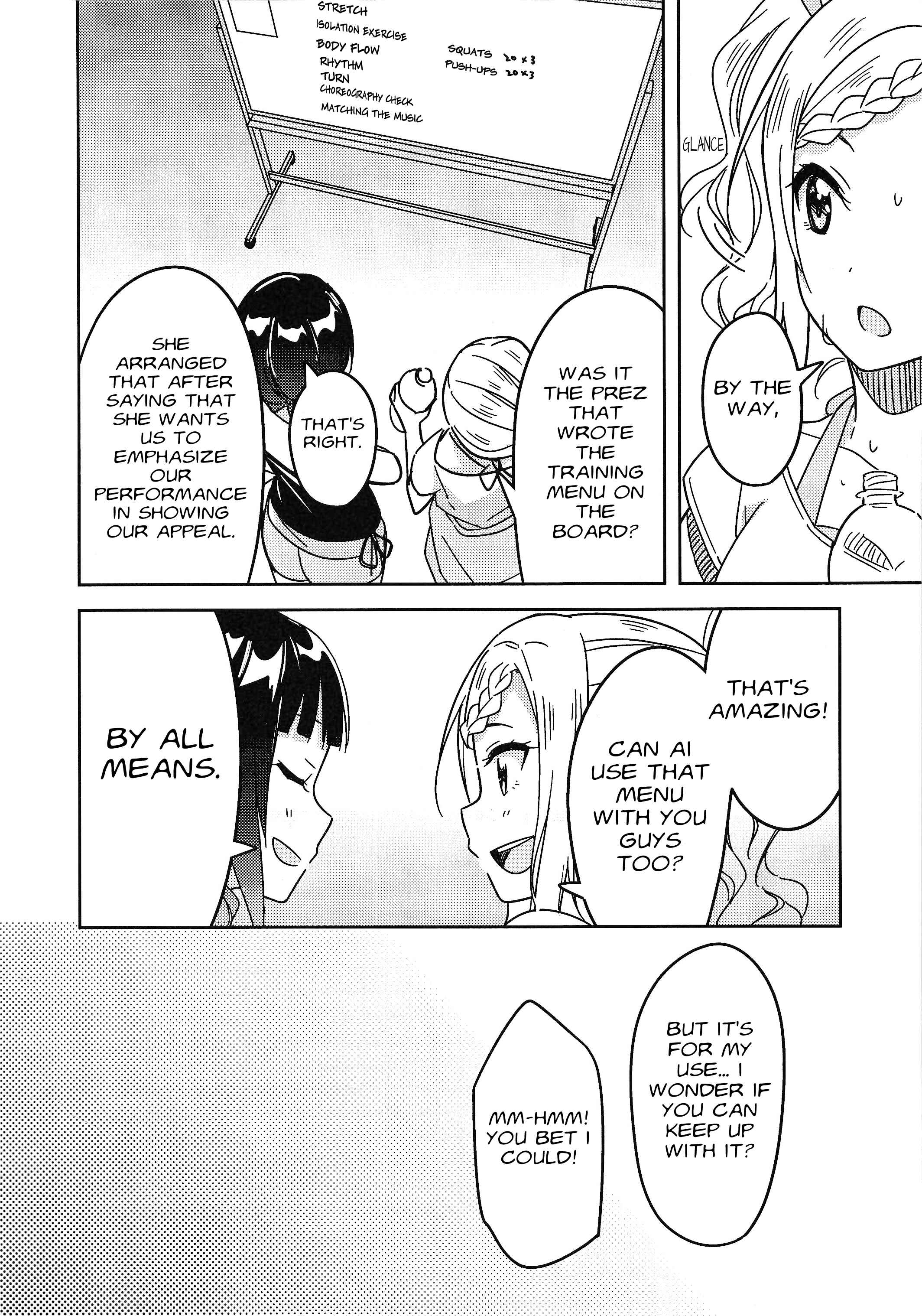 Page 20 Chapter 2 Love Live! Nijigasaki Gakuen School Idol Doukoukai: Kizuna Comic Book