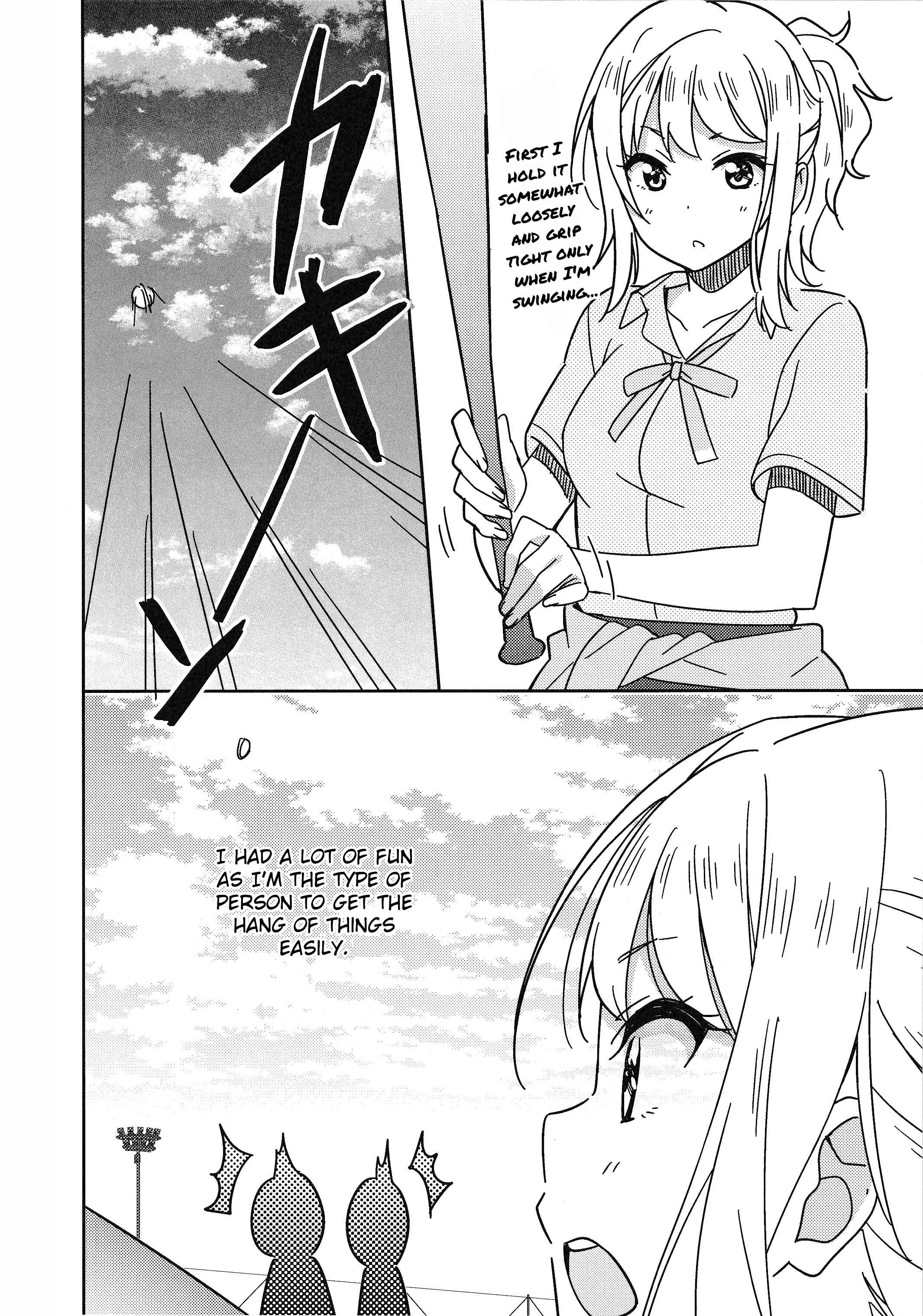 Page 22 Chapter 2 Love Live! Nijigasaki Gakuen School Idol Doukoukai: Kizuna Comic Book