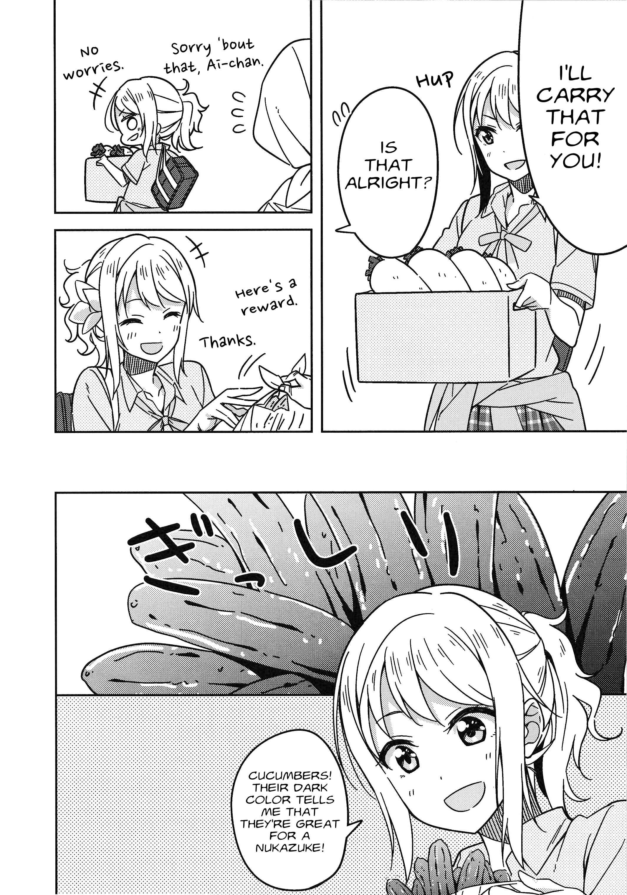 Page 6 Chapter 2 Love Live! Nijigasaki Gakuen School Idol Doukoukai: Kizuna Comic Book