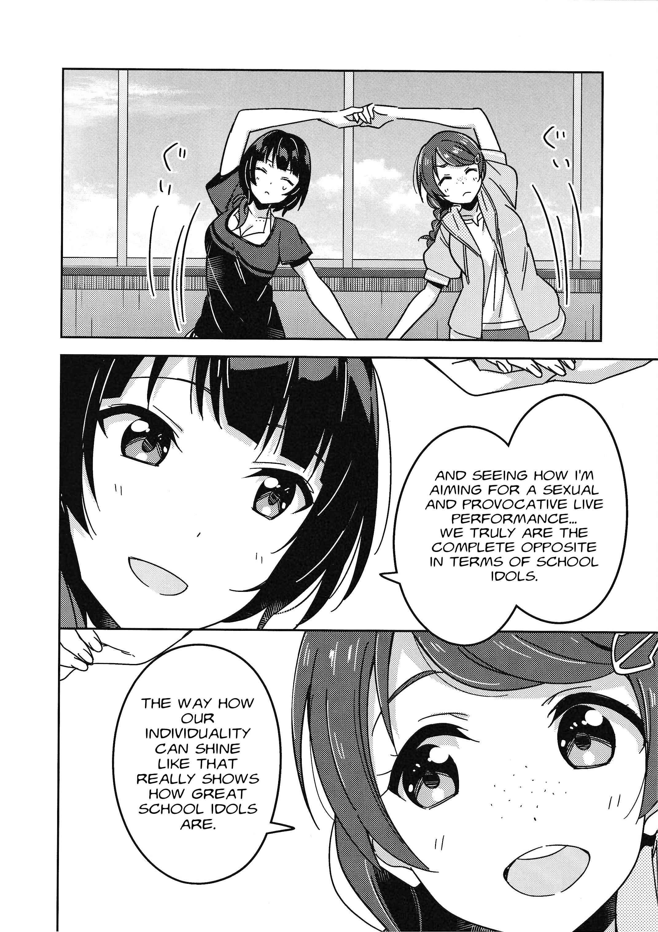 Page 12 Chapter 9 Love Live! Nijigasaki Gakuen School Idol Doukoukai: Kizuna Comic Book