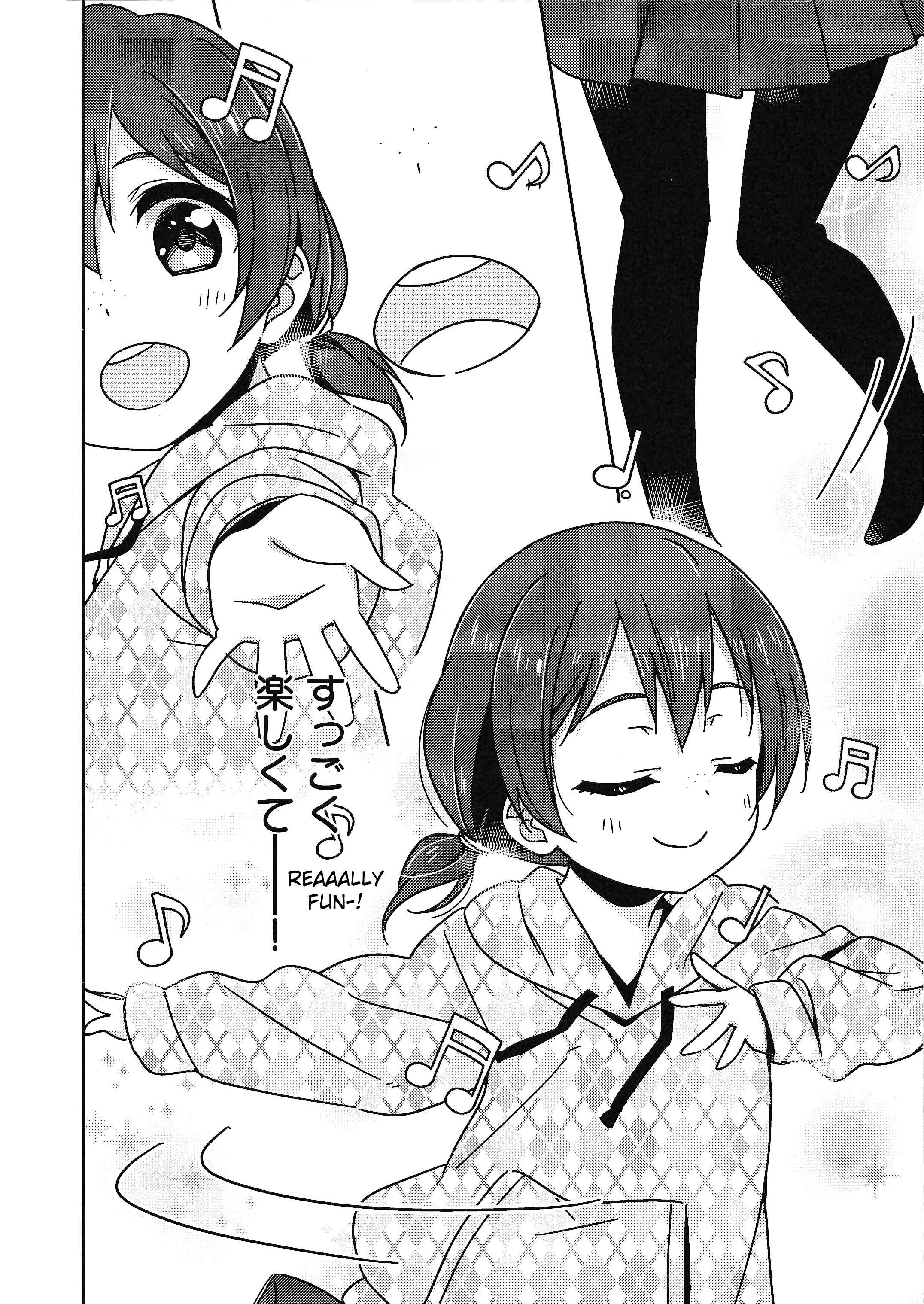 Page 19 Chapter 9 Love Live! Nijigasaki Gakuen School Idol Doukoukai: Kizuna Comic Book