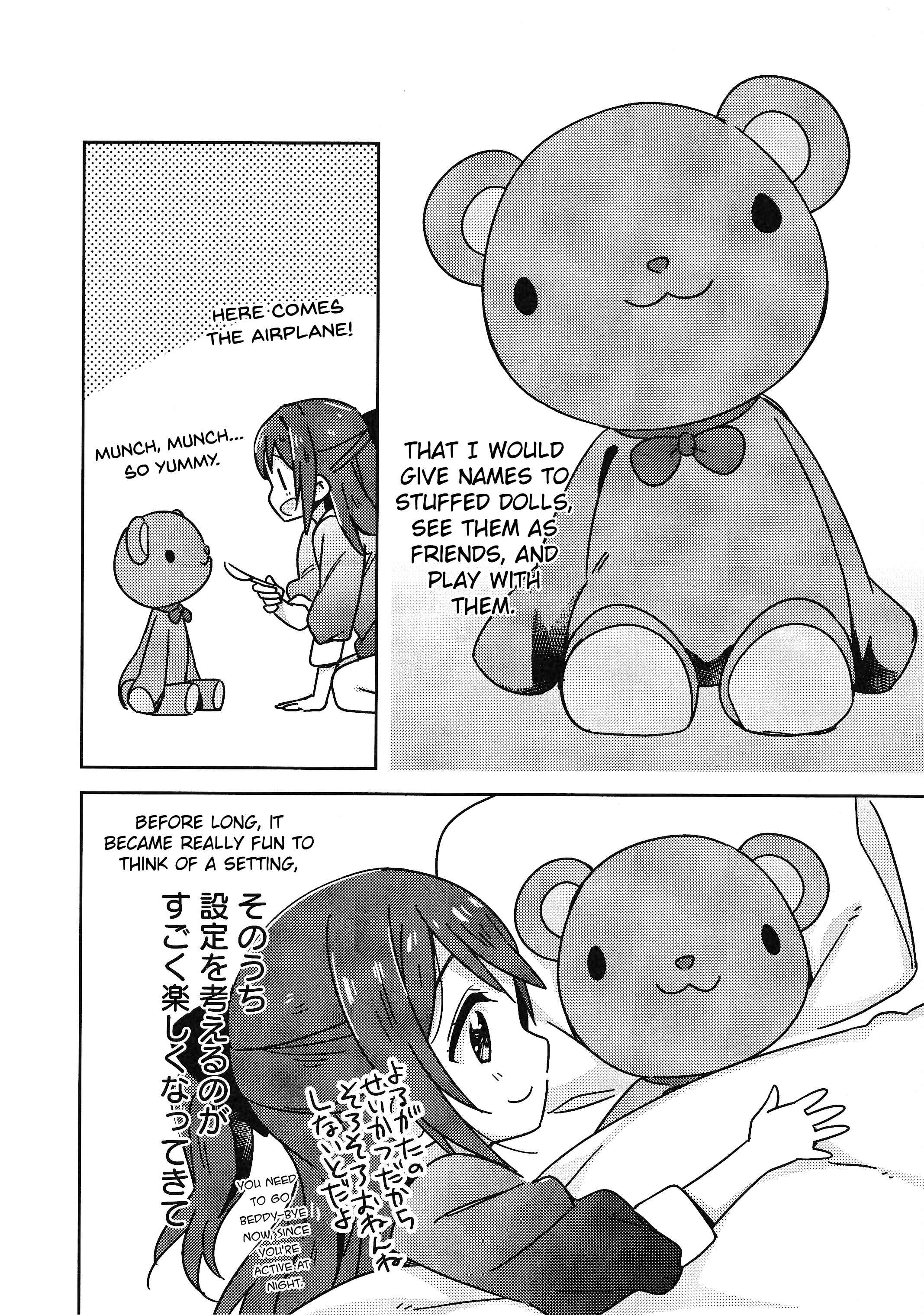 Page 16 Chapter 6 Love Live! Nijigasaki Gakuen School Idol Doukoukai: Kizuna Comic Book