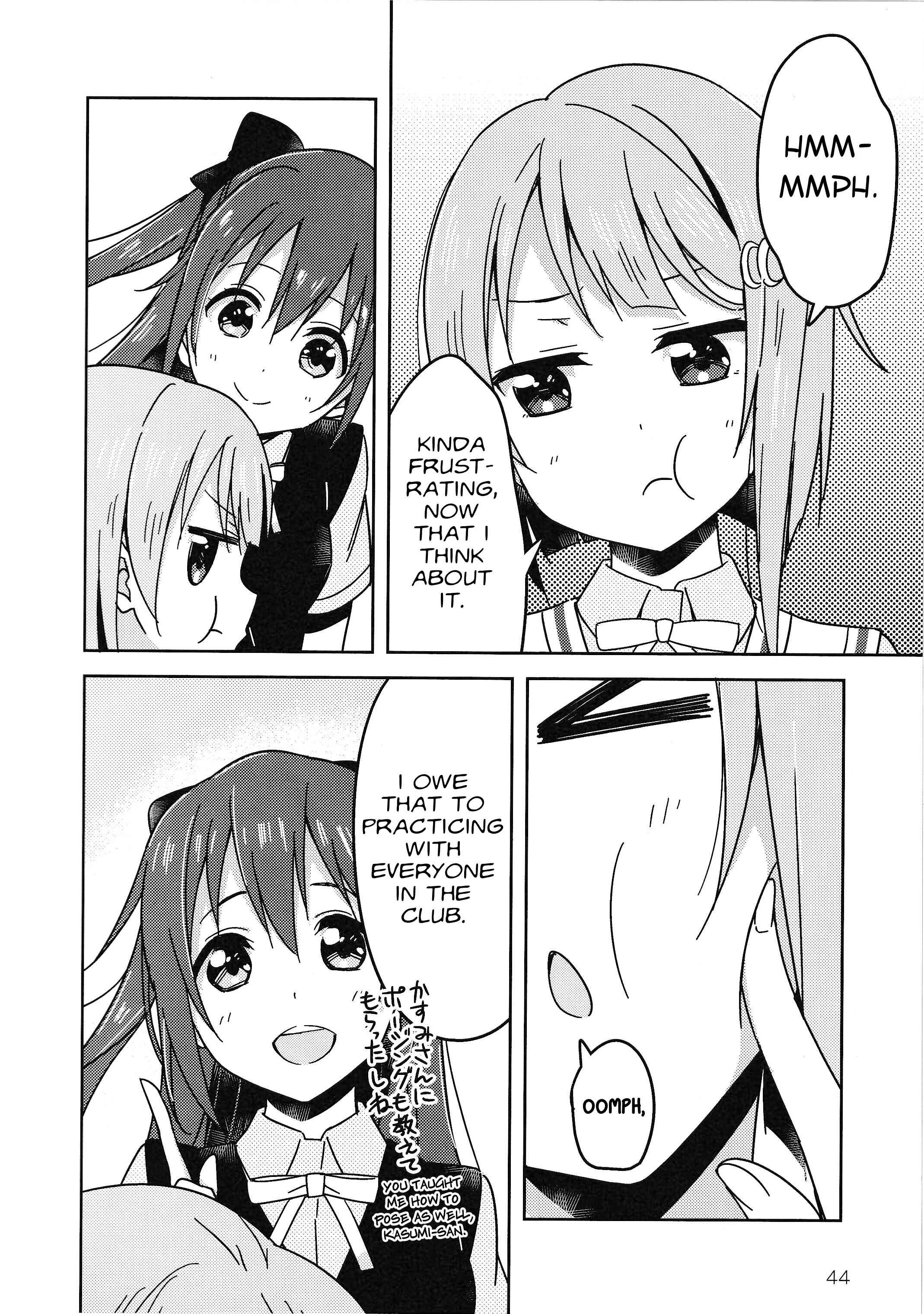 Page 28 Chapter 6 Love Live! Nijigasaki Gakuen School Idol Doukoukai: Kizuna Comic Book