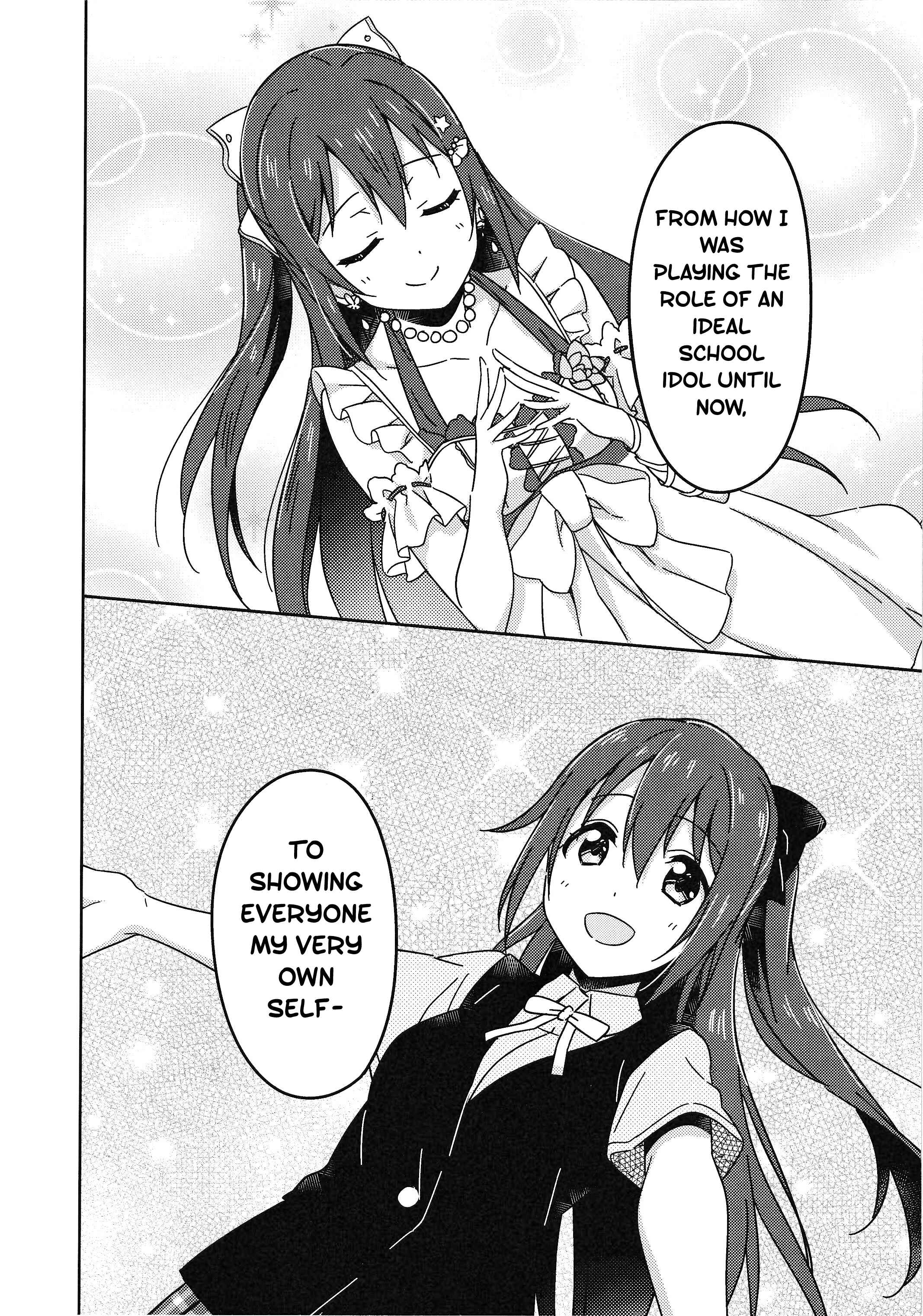 Page 30 Chapter 6 Love Live! Nijigasaki Gakuen School Idol Doukoukai: Kizuna Comic Book