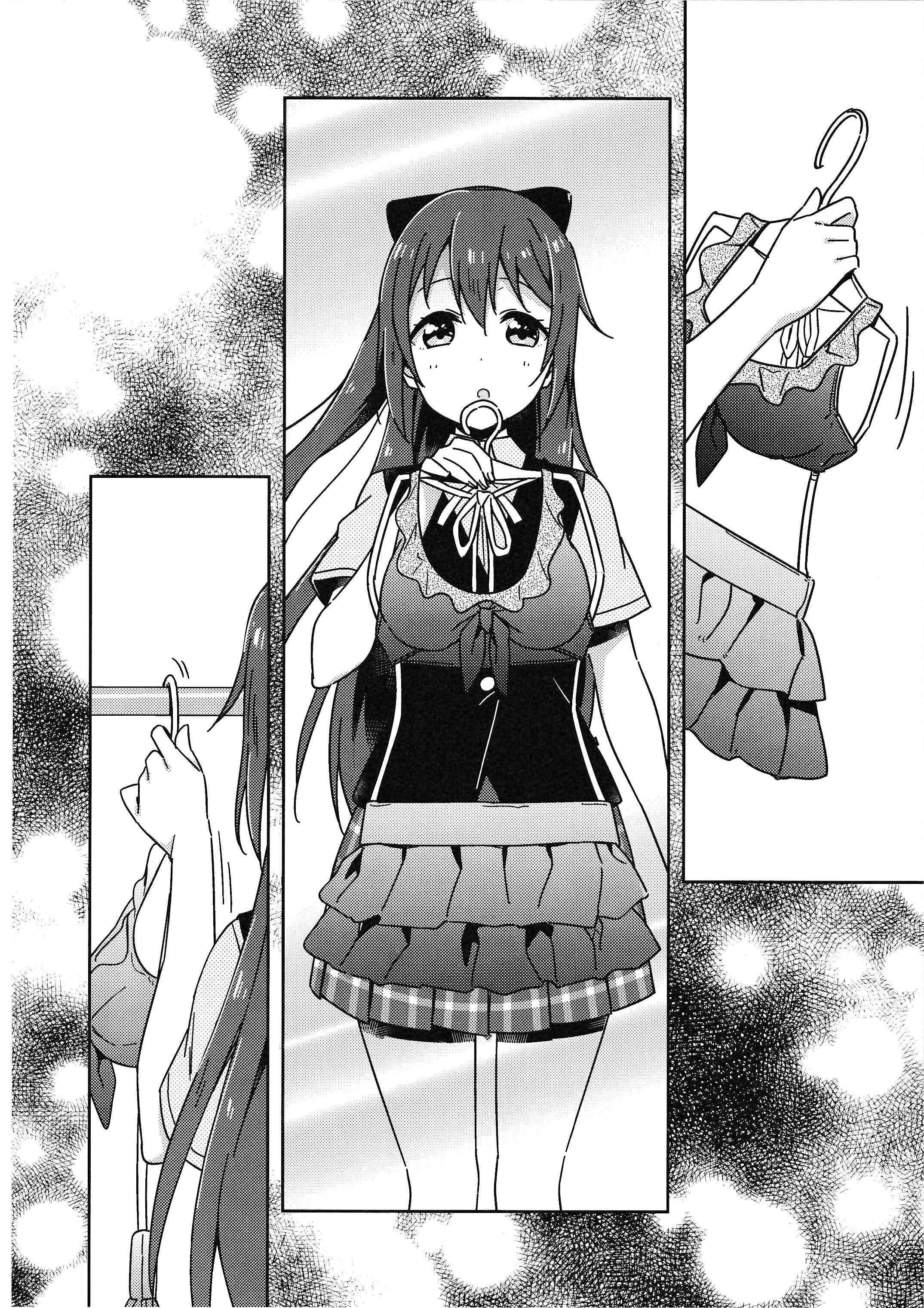Page 8 Chapter 6 Love Live! Nijigasaki Gakuen School Idol Doukoukai: Kizuna Comic Book
