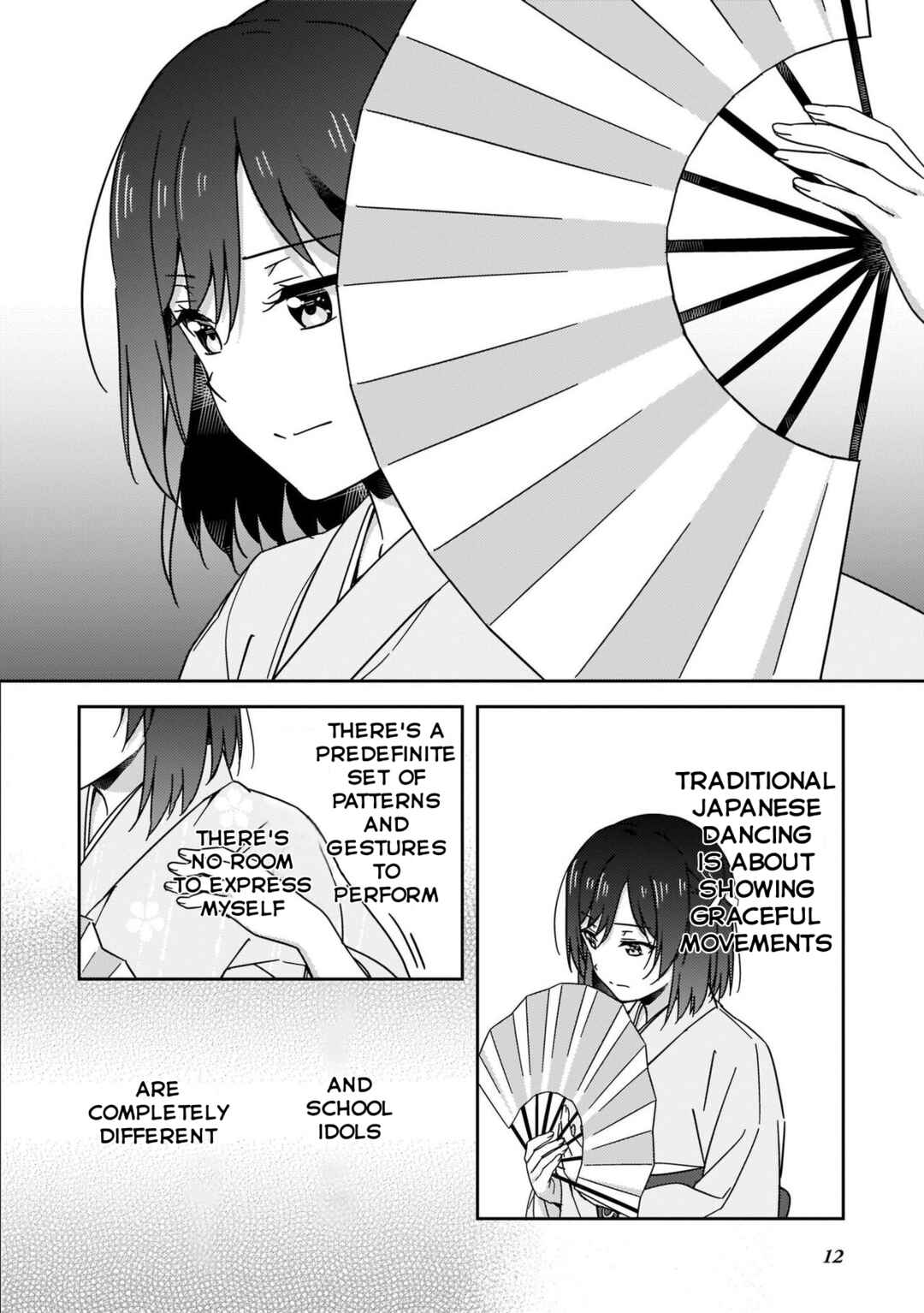 Page 14 Chapter 11 Love Live! Nijigasaki Gakuen School Idol Doukoukai: Kizuna Comic Book