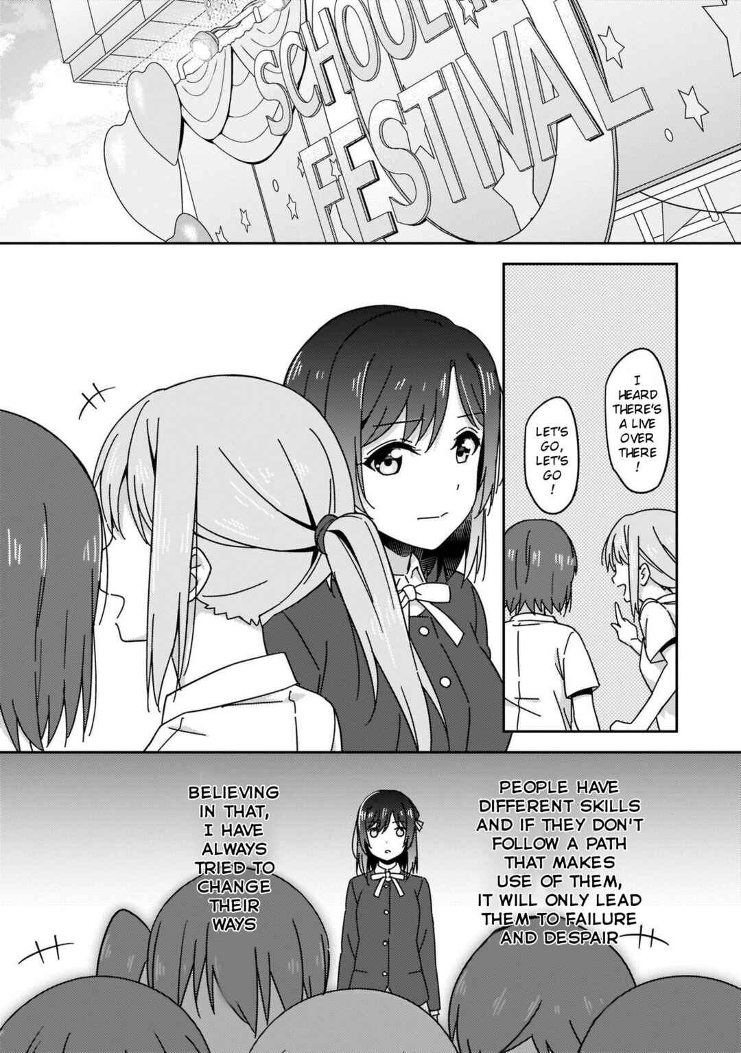Page 21 Chapter 11 Love Live! Nijigasaki Gakuen School Idol Doukoukai: Kizuna Comic Book