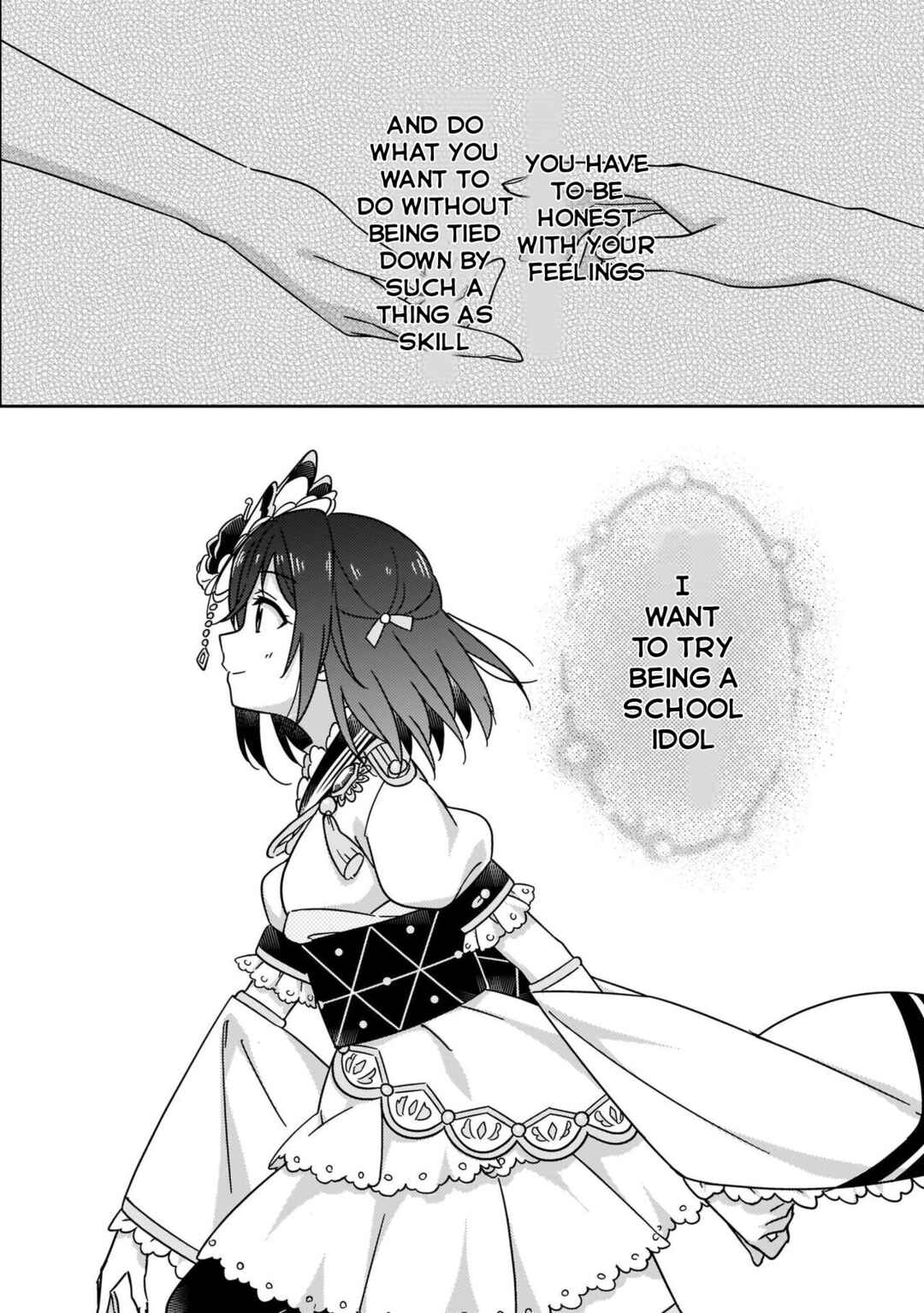 Page 24 Chapter 11 Love Live! Nijigasaki Gakuen School Idol Doukoukai: Kizuna Comic Book
