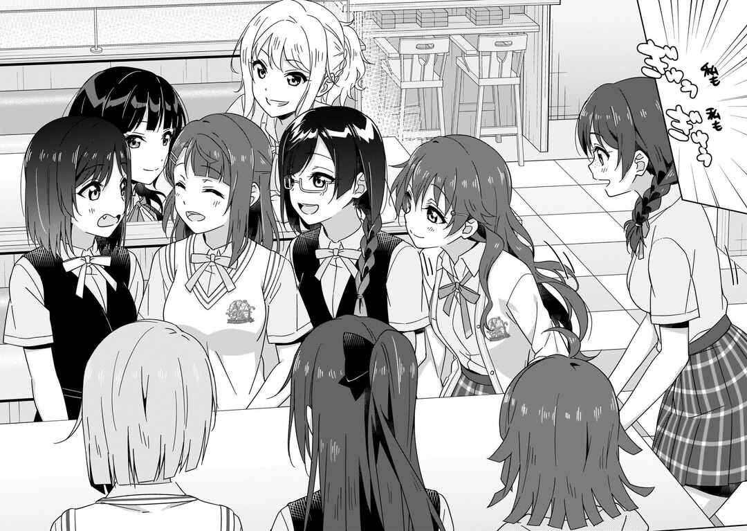 Page 36 Chapter 11 Love Live! Nijigasaki Gakuen School Idol Doukoukai: Kizuna Comic Book