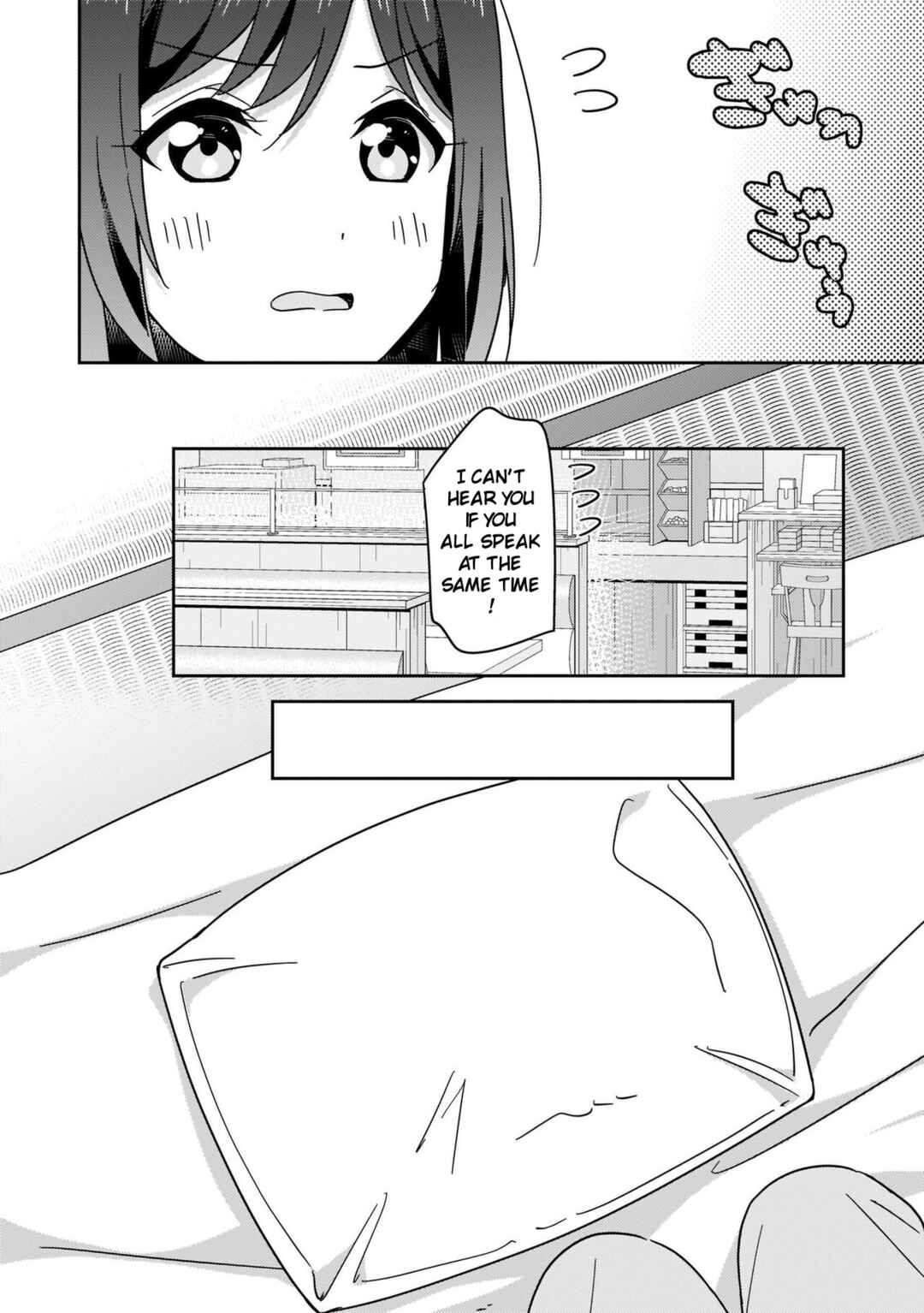 Page 37 Chapter 11 Love Live! Nijigasaki Gakuen School Idol Doukoukai: Kizuna Comic Book