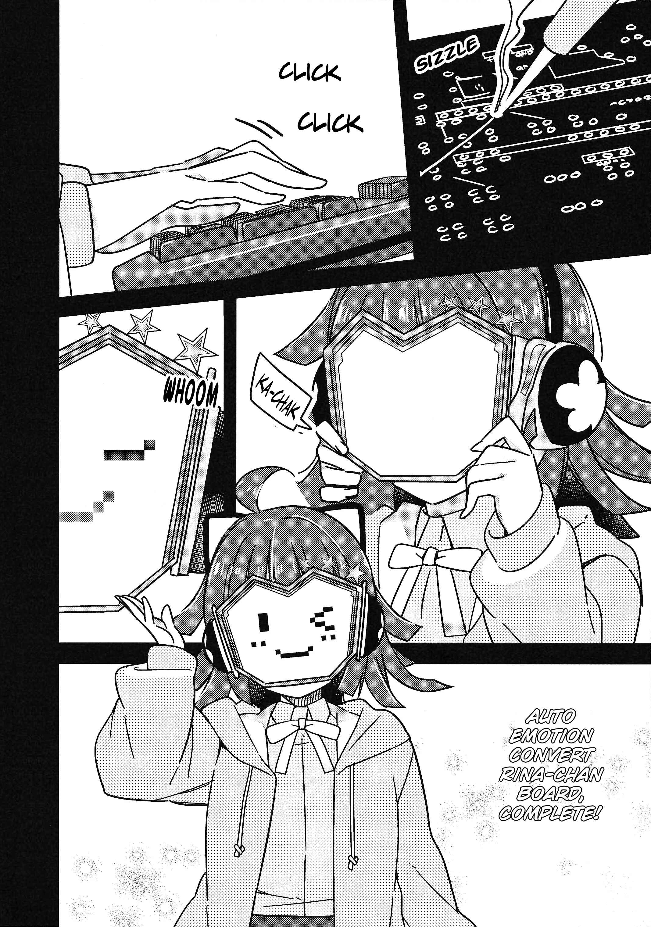 Page 17 Chapter 5 Love Live! Nijigasaki Gakuen School Idol Doukoukai: Kizuna Comic Book