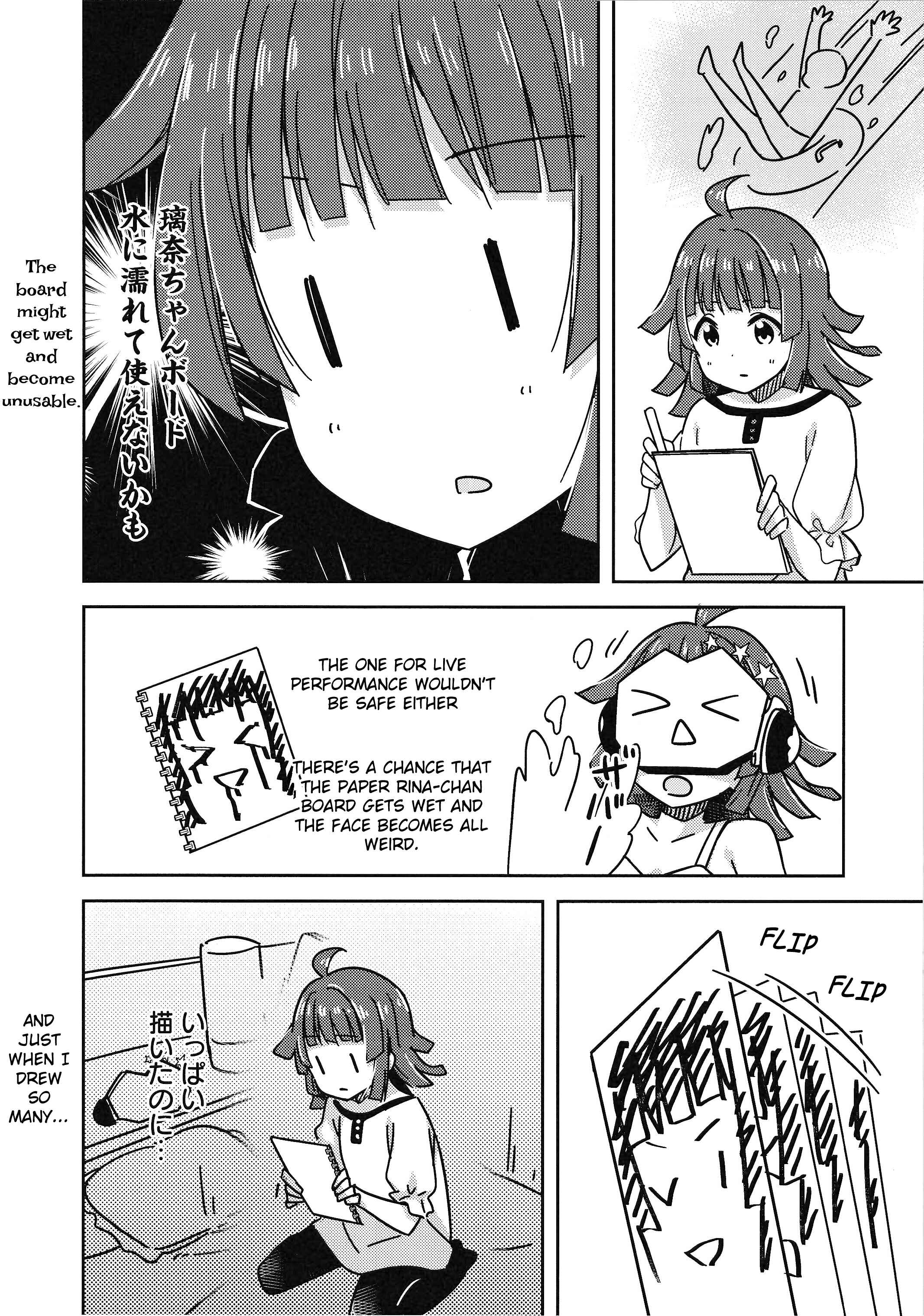 Page 24 Chapter 5 Love Live! Nijigasaki Gakuen School Idol Doukoukai: Kizuna Comic Book