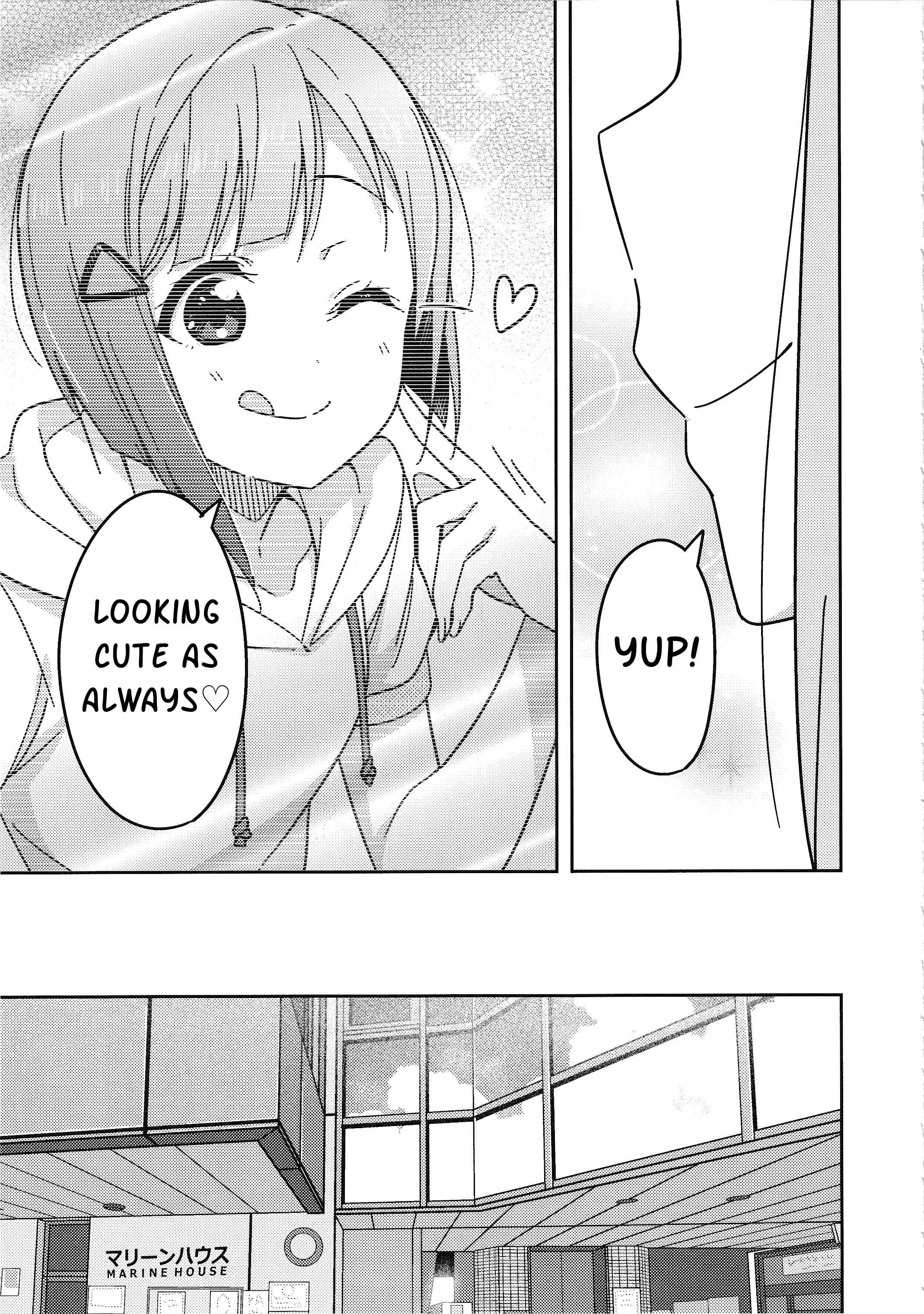 Page 13 Chapter 4 Love Live! Nijigasaki Gakuen School Idol Doukoukai: Kizuna Comic Book
