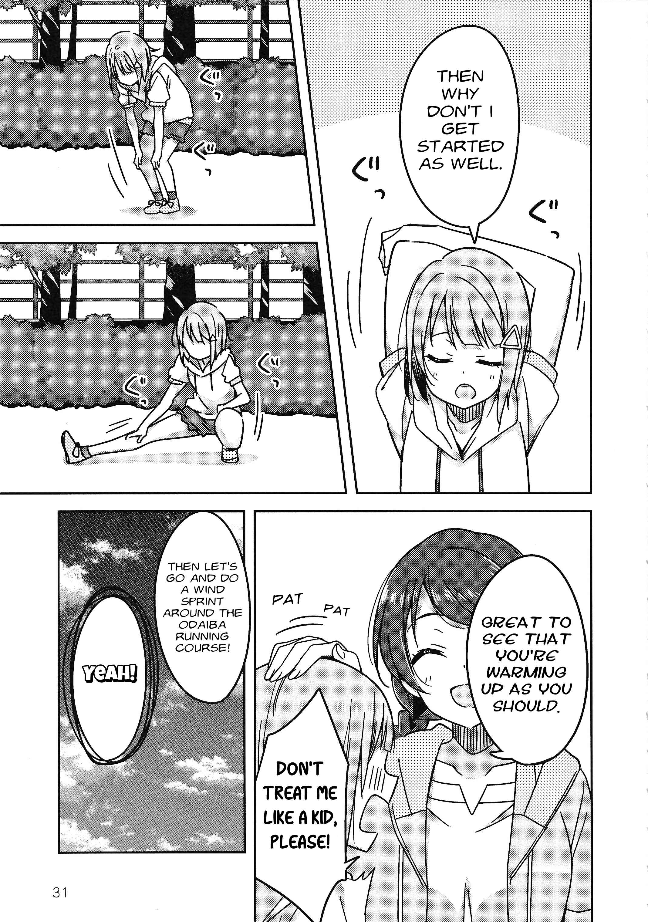 Page 15 Chapter 4 Love Live! Nijigasaki Gakuen School Idol Doukoukai: Kizuna Comic Book