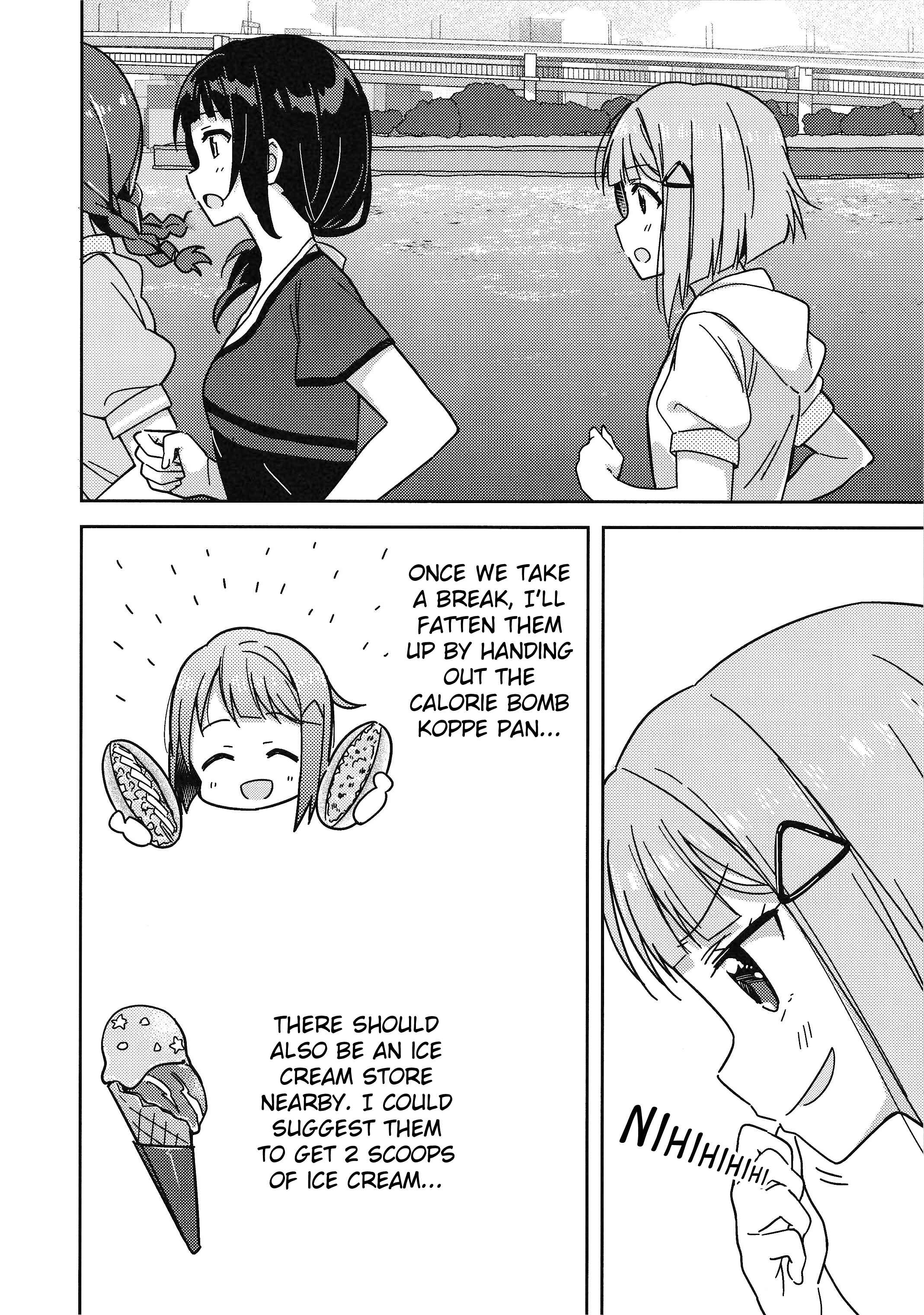Page 16 Chapter 4 Love Live! Nijigasaki Gakuen School Idol Doukoukai: Kizuna Comic Book