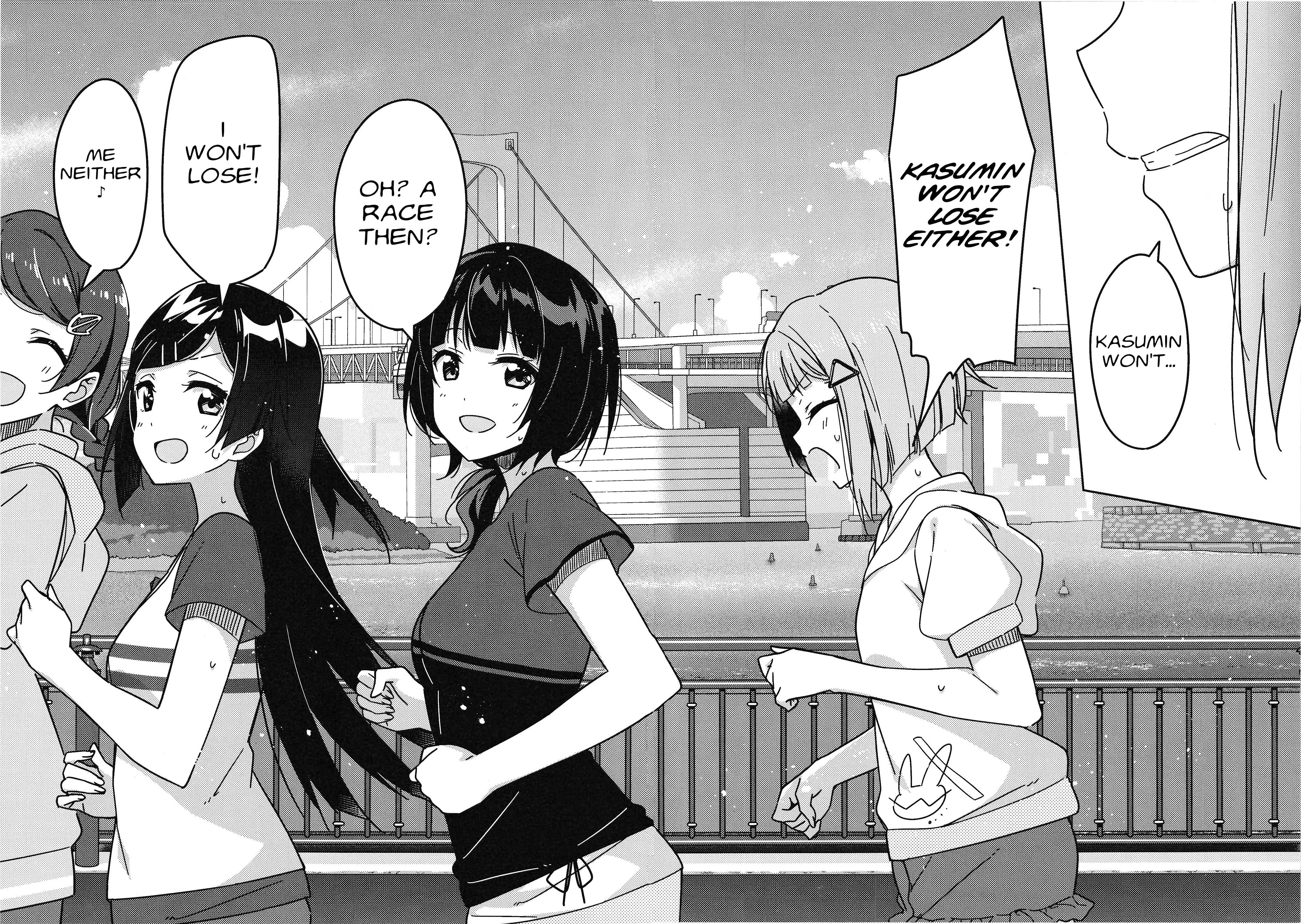 Page 20 Chapter 4 Love Live! Nijigasaki Gakuen School Idol Doukoukai: Kizuna Comic Book