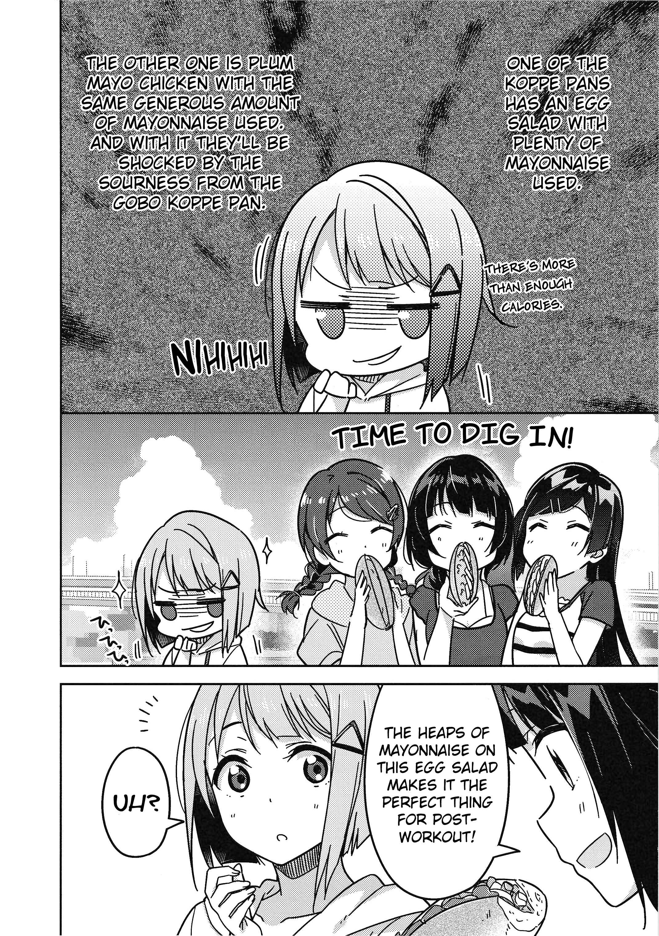 Page 23 Chapter 4 Love Live! Nijigasaki Gakuen School Idol Doukoukai: Kizuna Comic Book