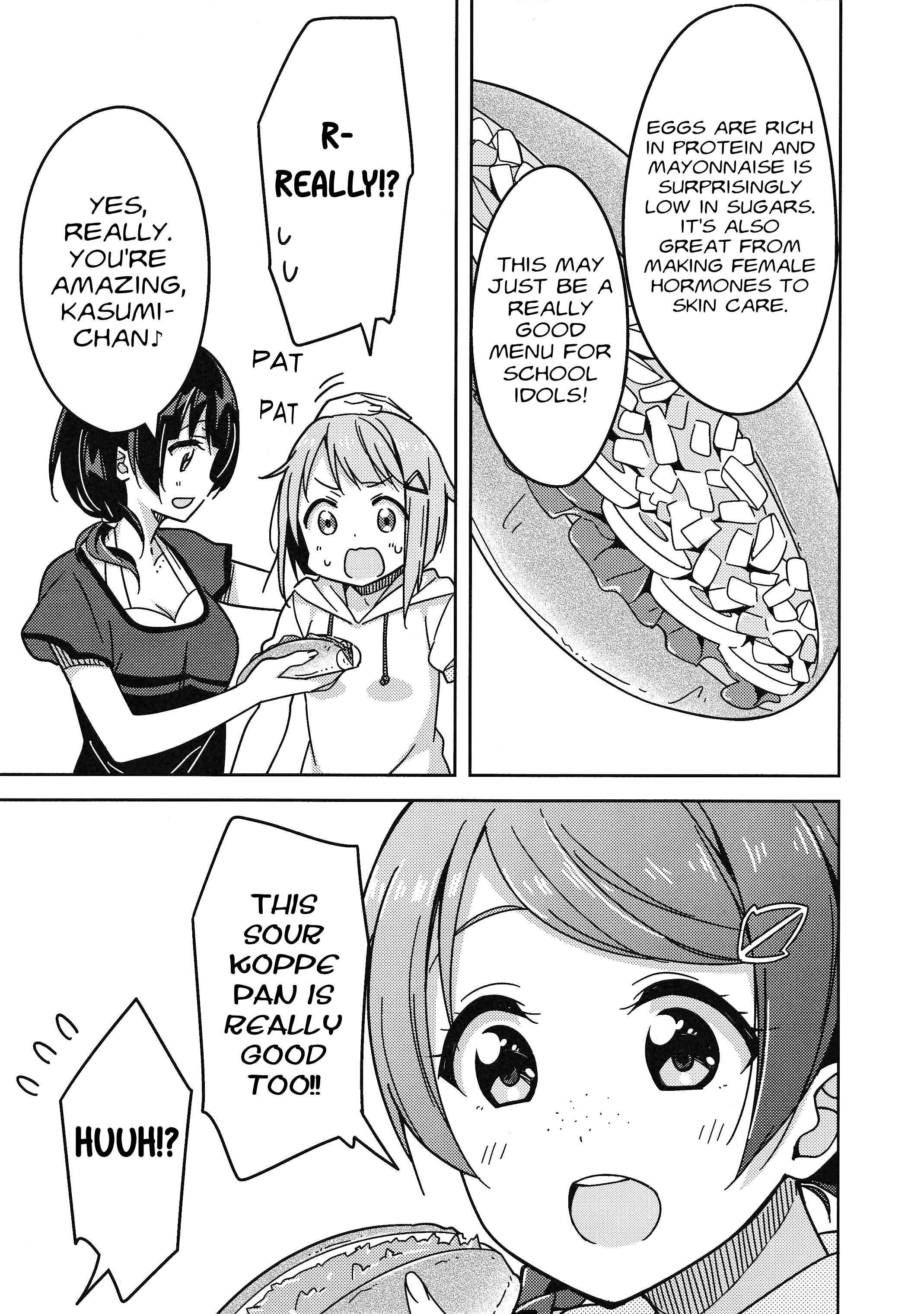 Page 24 Chapter 4 Love Live! Nijigasaki Gakuen School Idol Doukoukai: Kizuna Comic Book