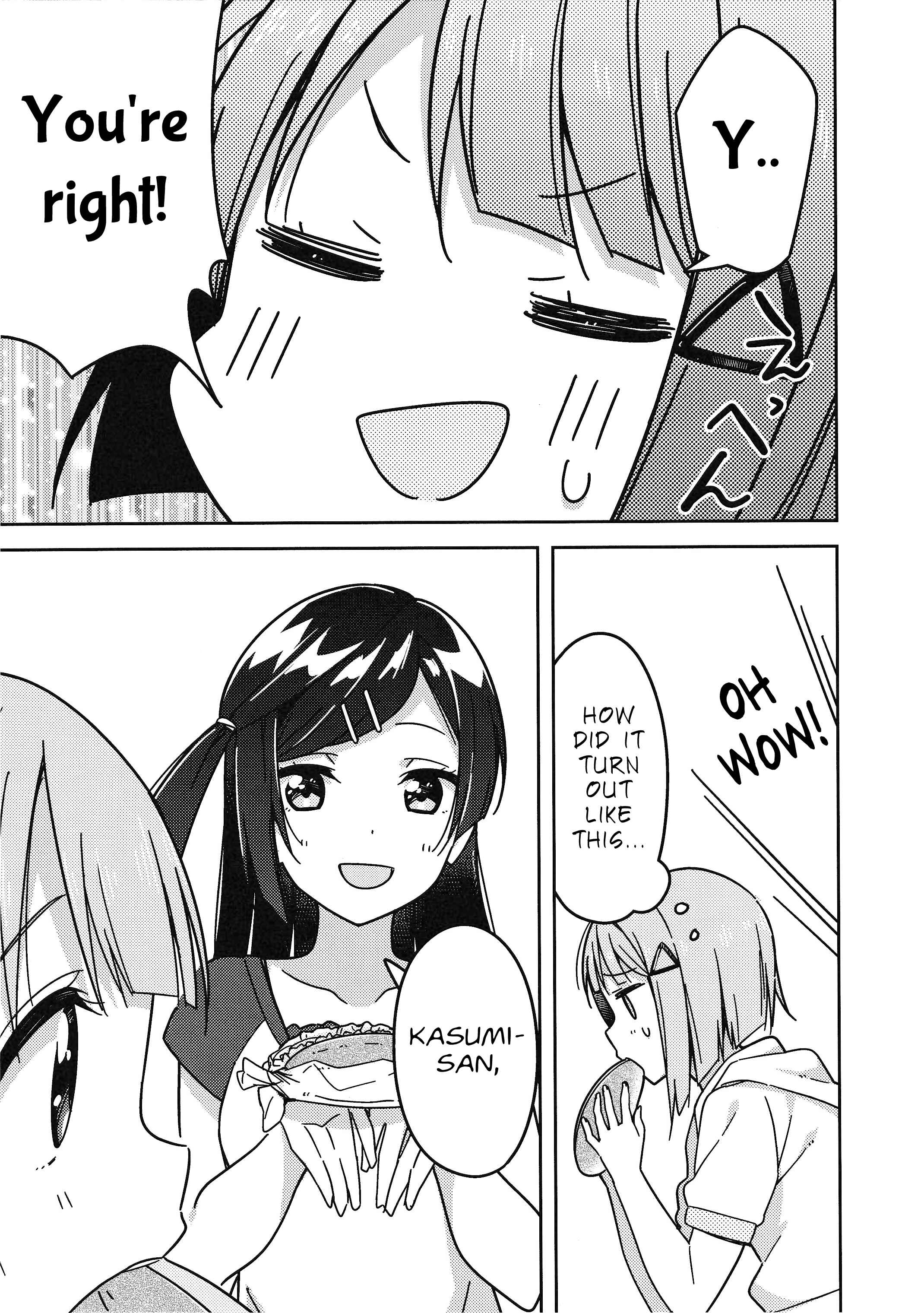 Page 26 Chapter 4 Love Live! Nijigasaki Gakuen School Idol Doukoukai: Kizuna Comic Book
